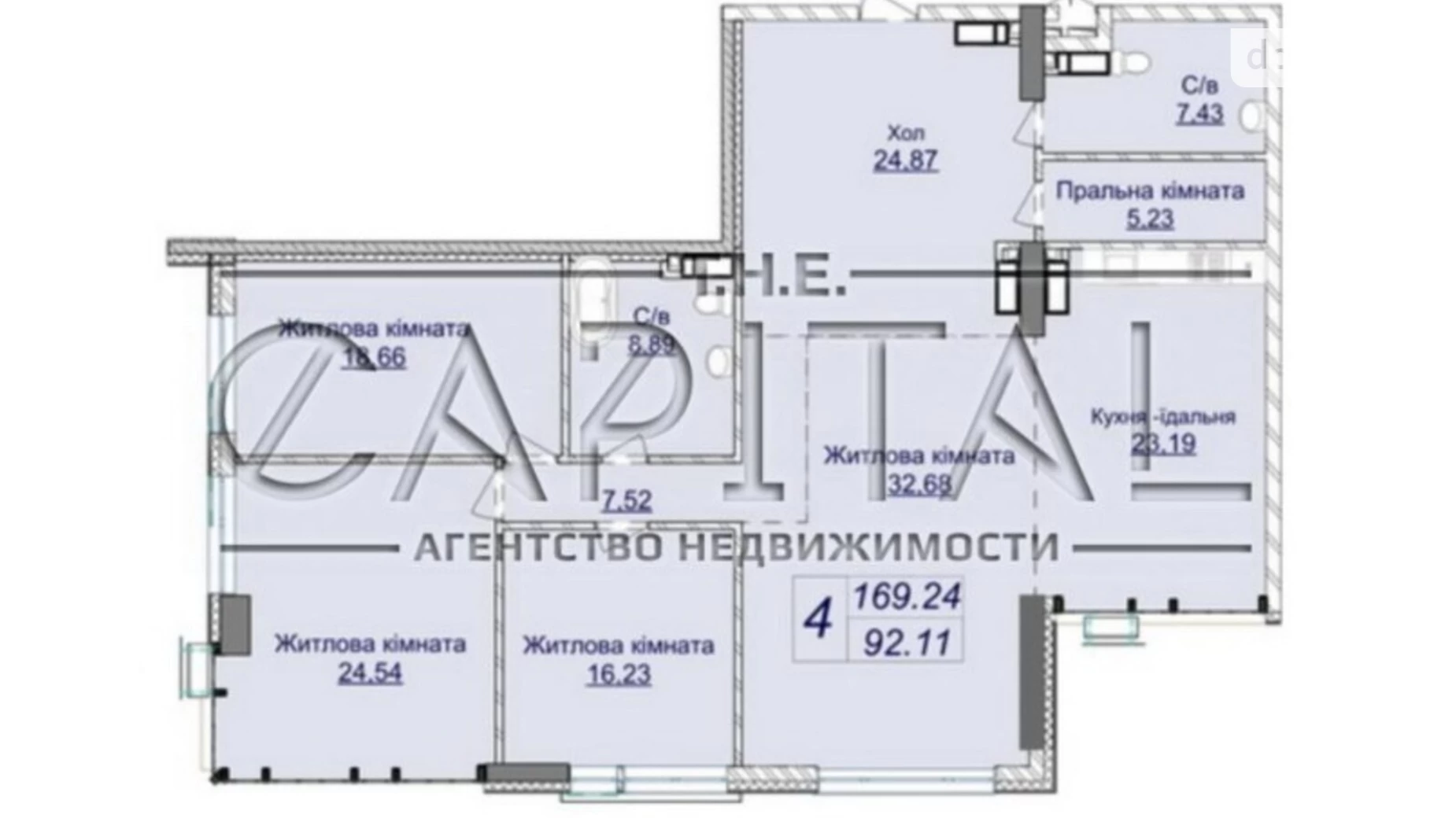 Продается 4-комнатная квартира 169.24 кв. м в Киеве, ул. Андрея Верхогляда(Драгомирова) - фото 2
