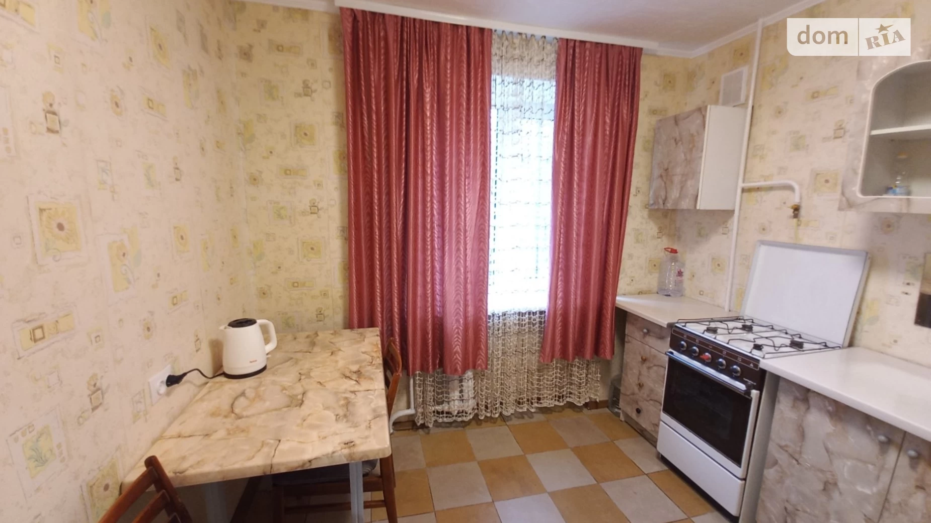 Сдается в аренду 1-комнатная квартира в, цена: 800 грн - фото 5