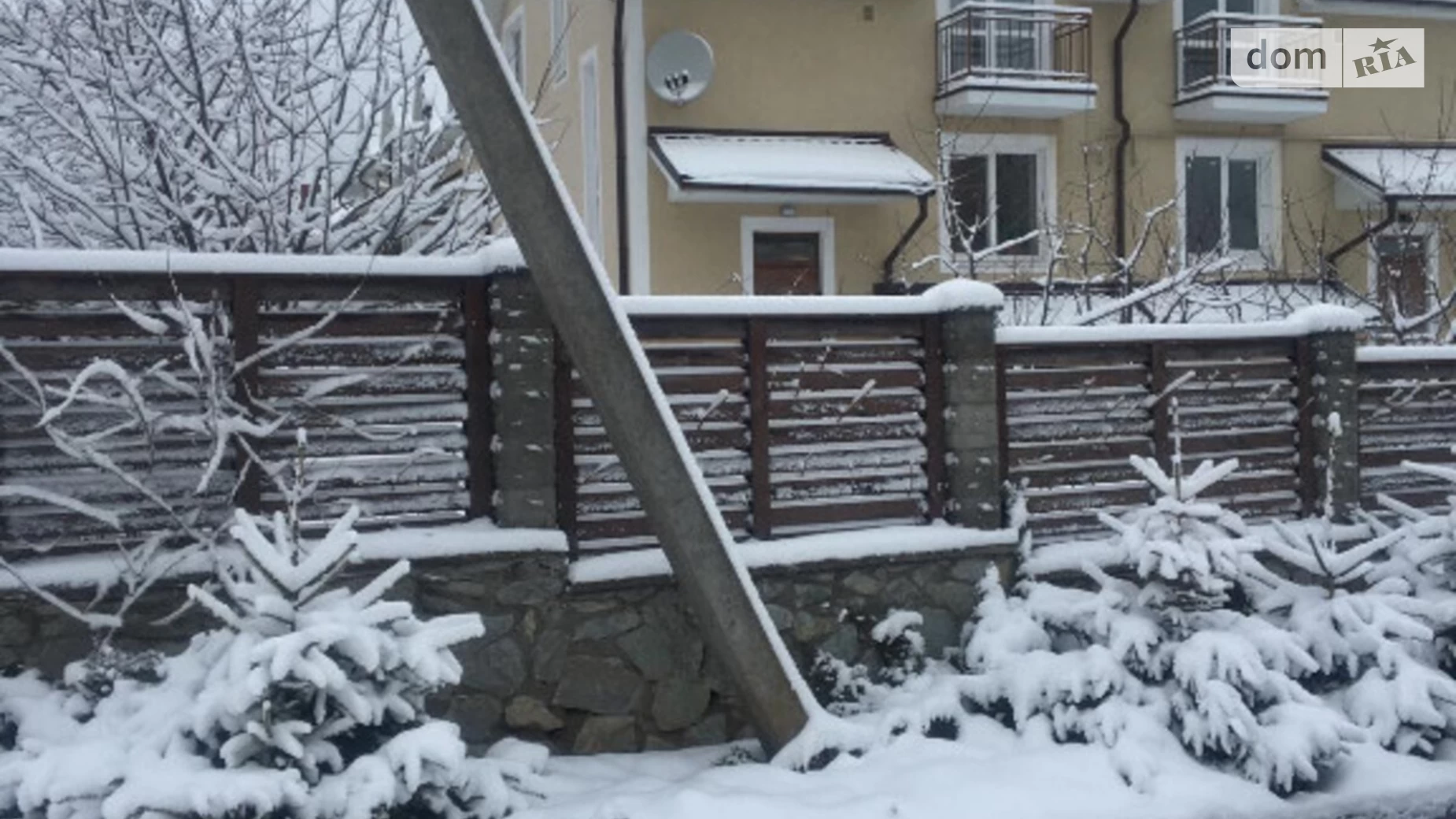 Продается часть дома 150 кв. м с участком, цена: 120000 $ - фото 2