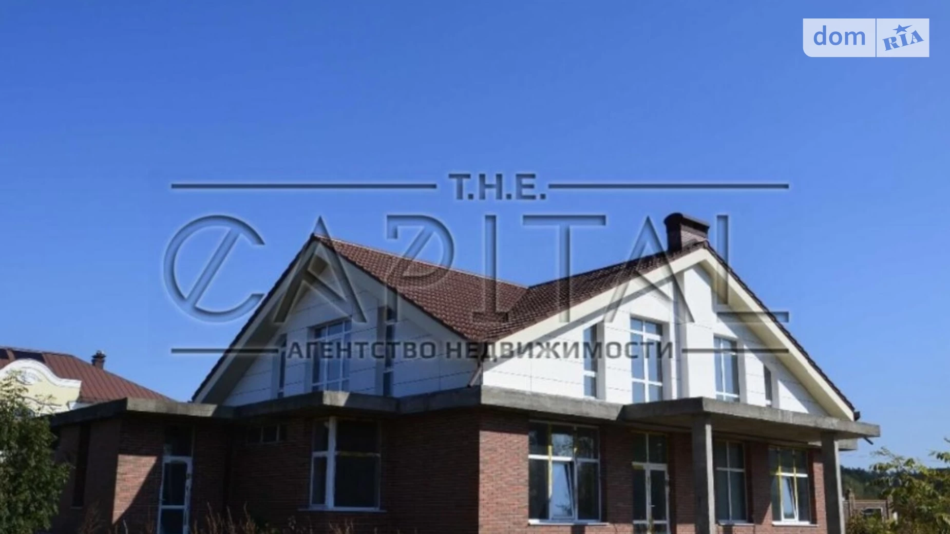 Продається будинок 2 поверховий 320 кв. м з верандою, цена: 240000 $ - фото 2