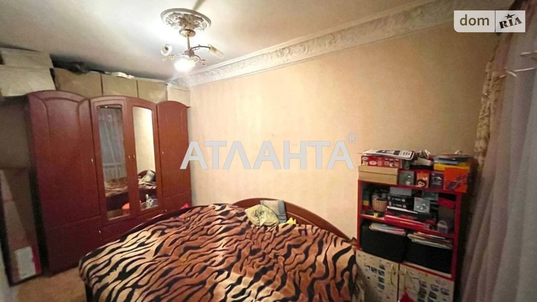 Продается 2-комнатная квартира 38 кв. м в Одессе, ул. Малая Арнаутская