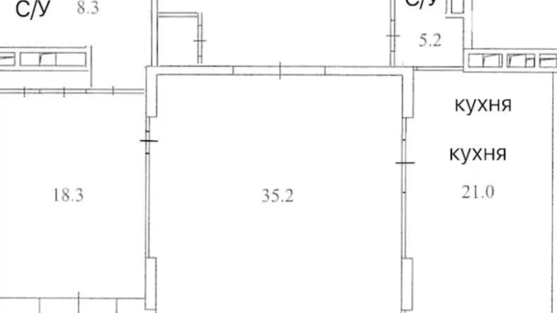 Продается 2-комнатная квартира 98 кв. м в Киеве, ул. Крещатик, 27Б