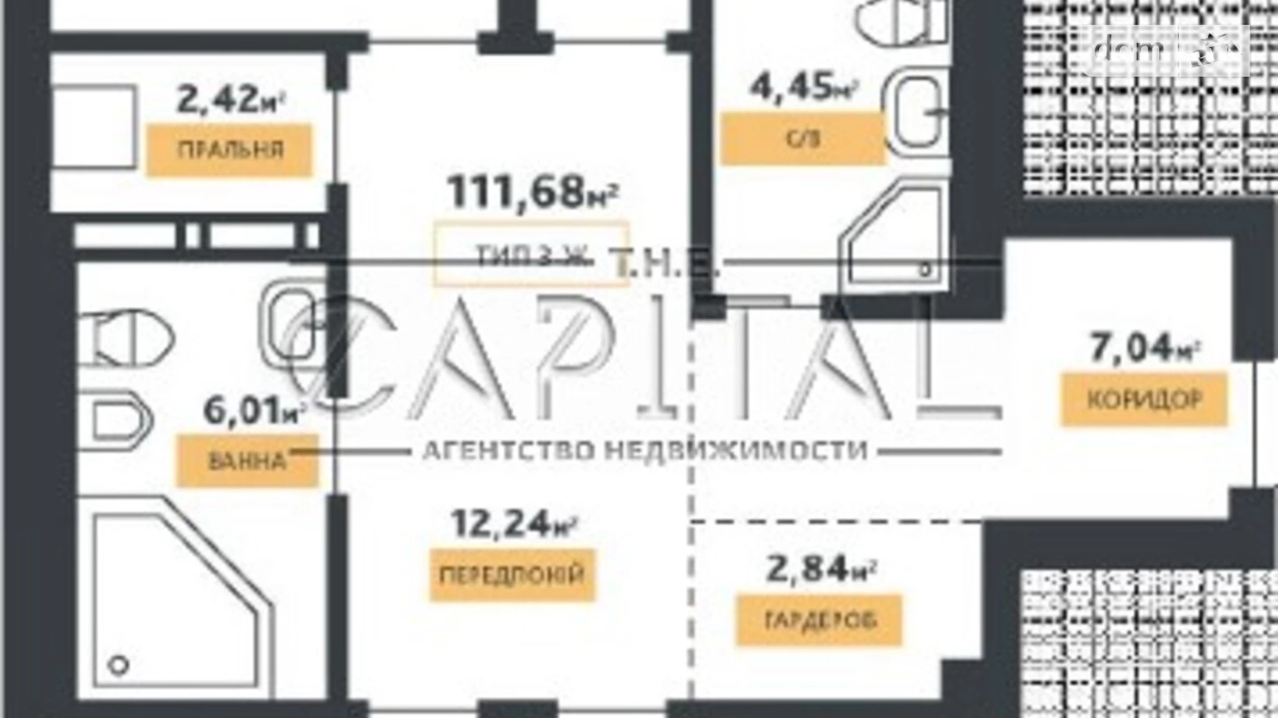 Продається 3-кімнатна квартира 112 кв. м у Києві, вул. Щекавицька - фото 5