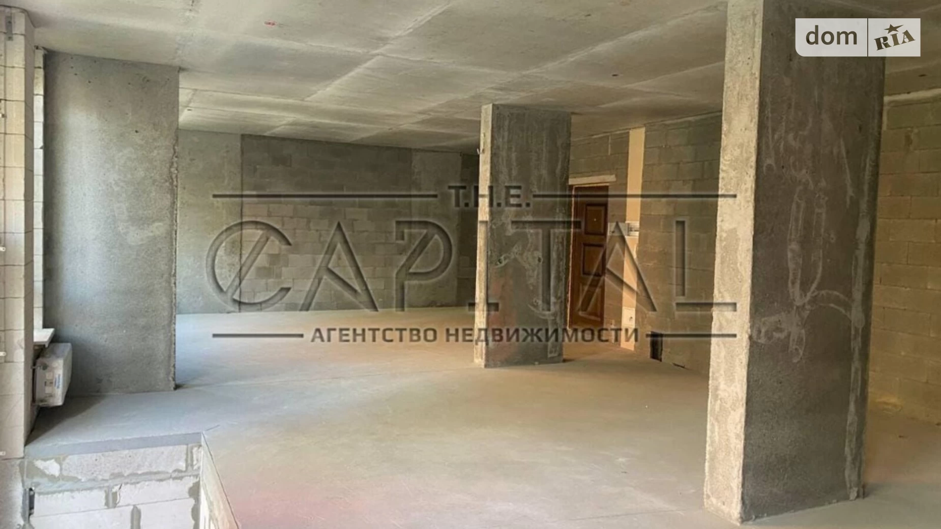 Продається об'єкт сфери послуг 81 кв. м в 9-поверховій будівлі, цена: 234610 $ - фото 4