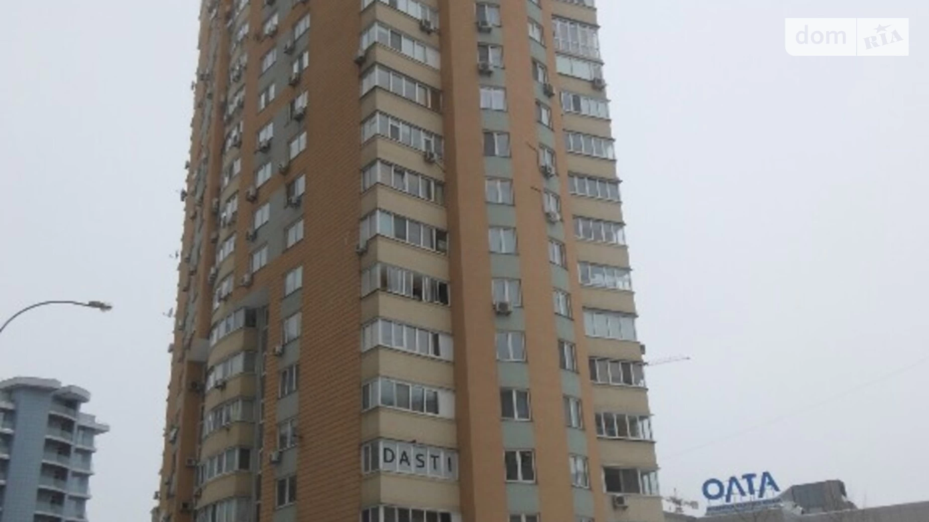 Продается 3-комнатная квартира 106 кв. м в Киеве, ул. Раисы Окипной, 10Б - фото 2