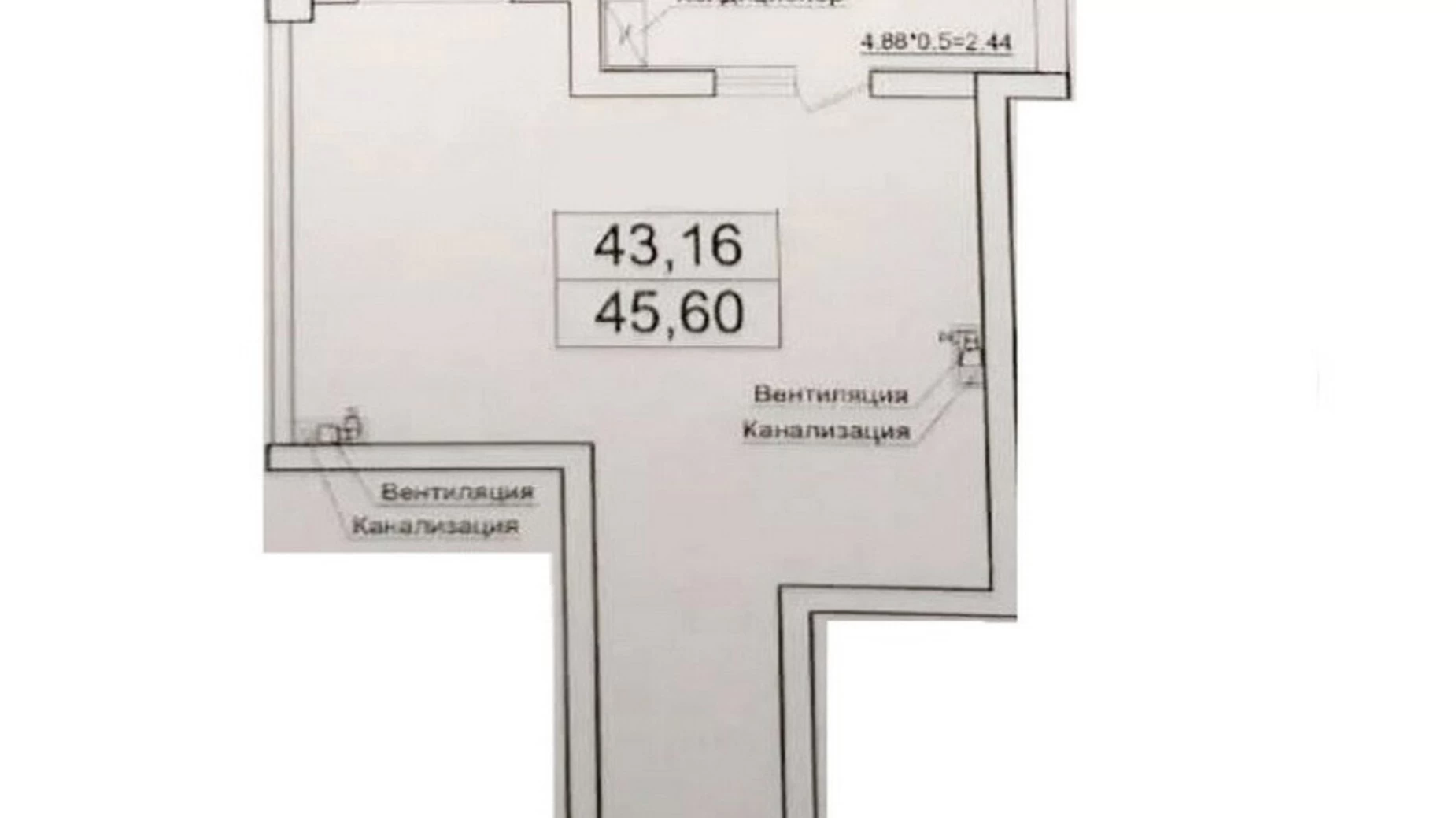 Продається 1-кімнатна квартира 46 кв. м у Одесі, 2-й пров. Куликовський, 2А