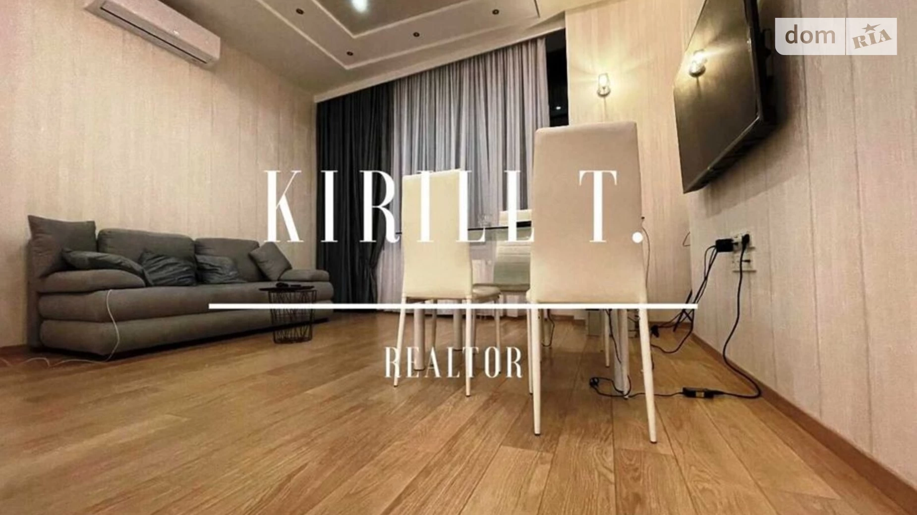 Сдается в аренду 2-комнатная квартира 74 кв. м в Днепре - фото 2