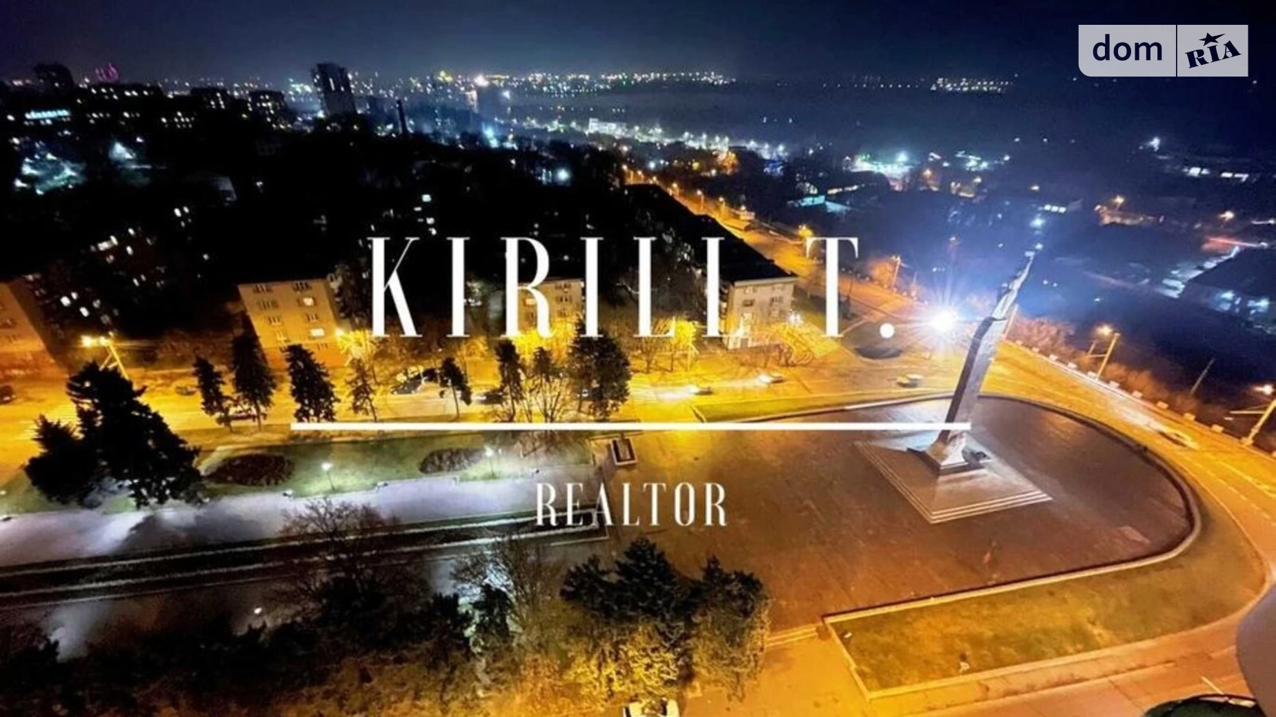 Сдается в аренду 2-комнатная квартира 74 кв. м в Днепре - фото 3
