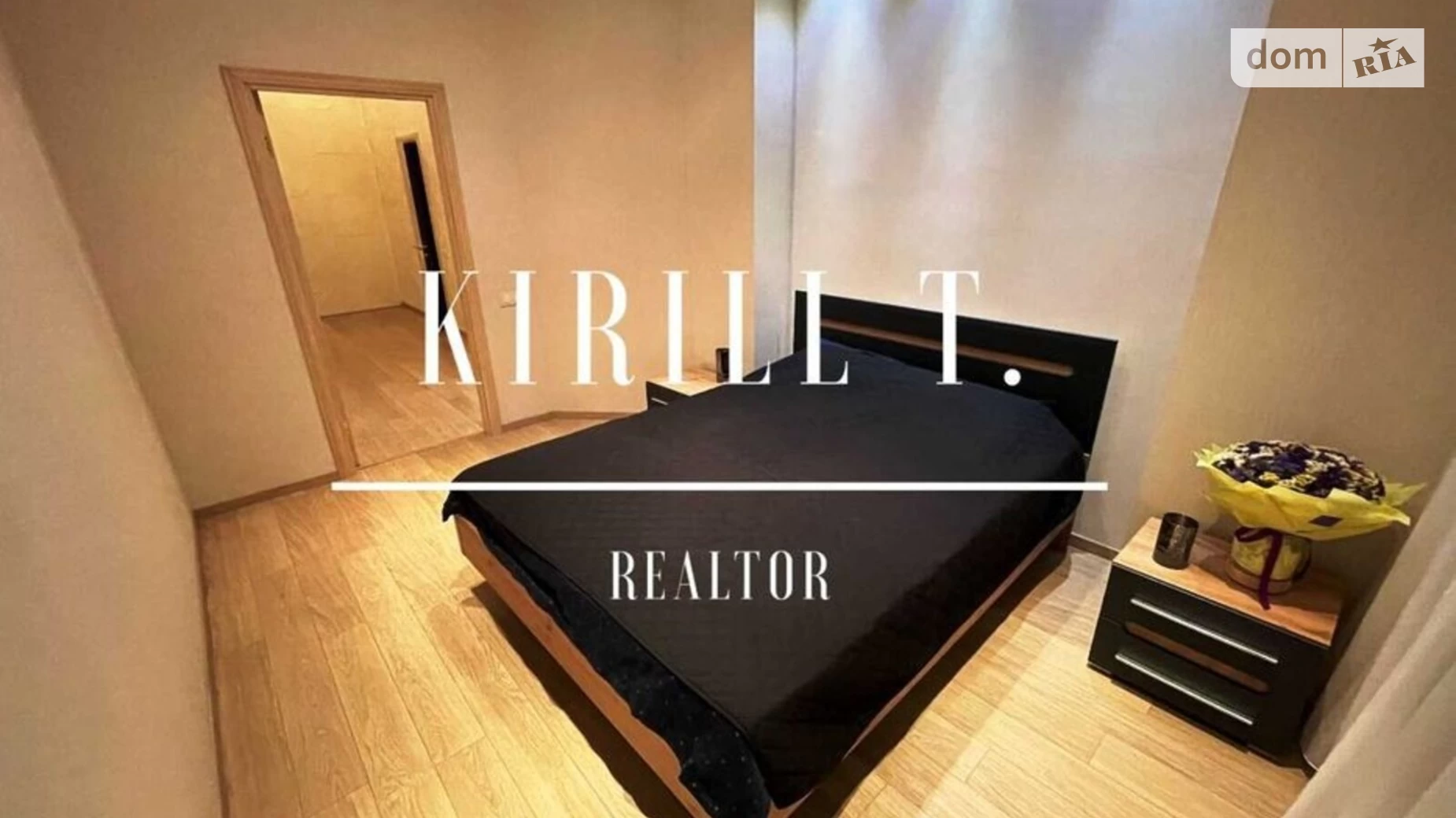 Сдается в аренду 2-комнатная квартира 74 кв. м в Днепре - фото 5