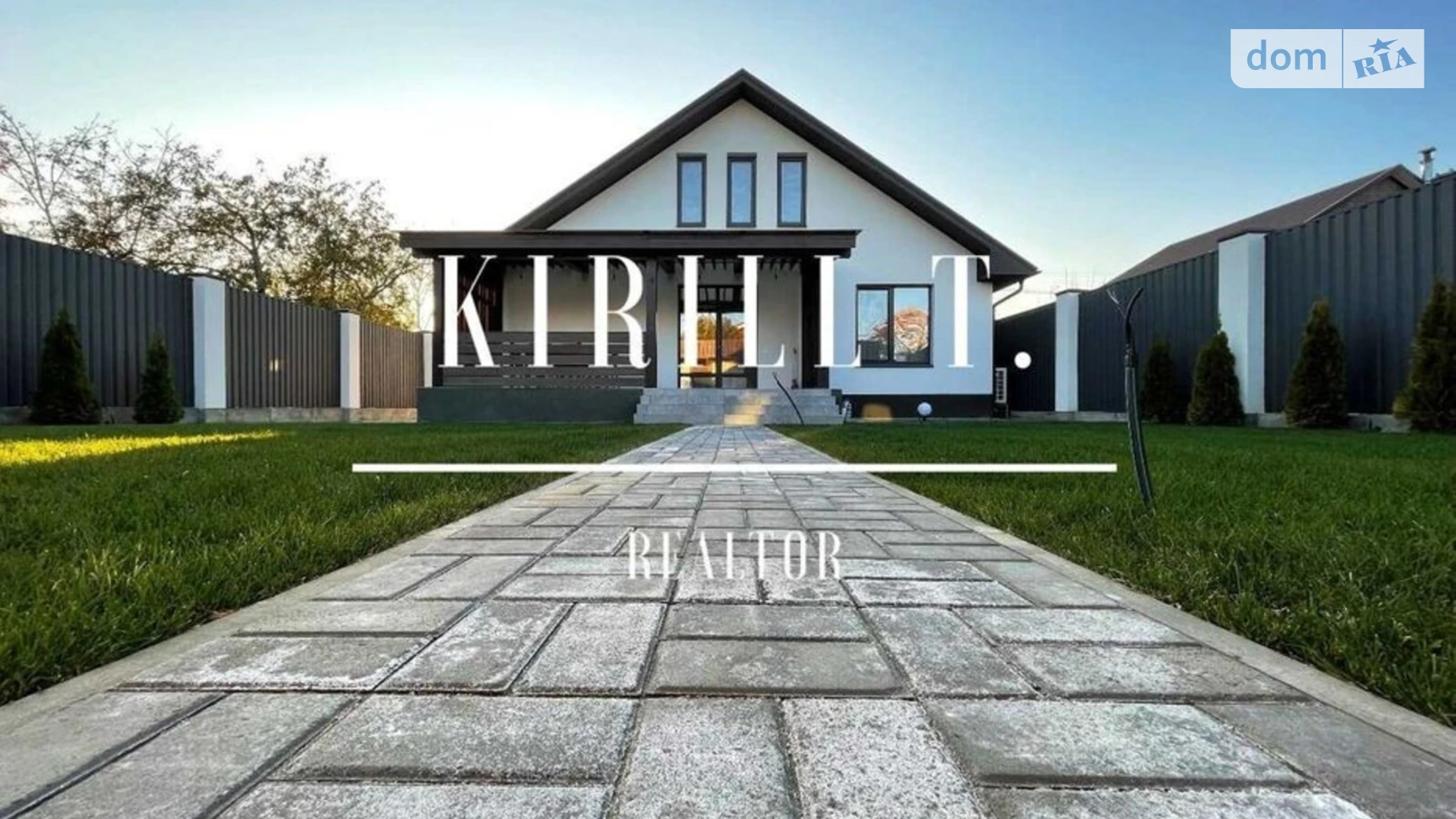 Сдается в аренду дом на 2 этажа 160 кв. м с садом, цена: 2000 $ - фото 2