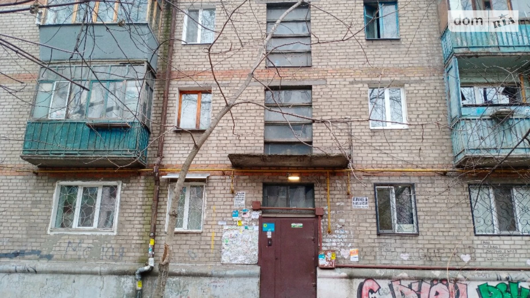 2-комнатная квартира 46 кв. м в Запорожье - фото 3