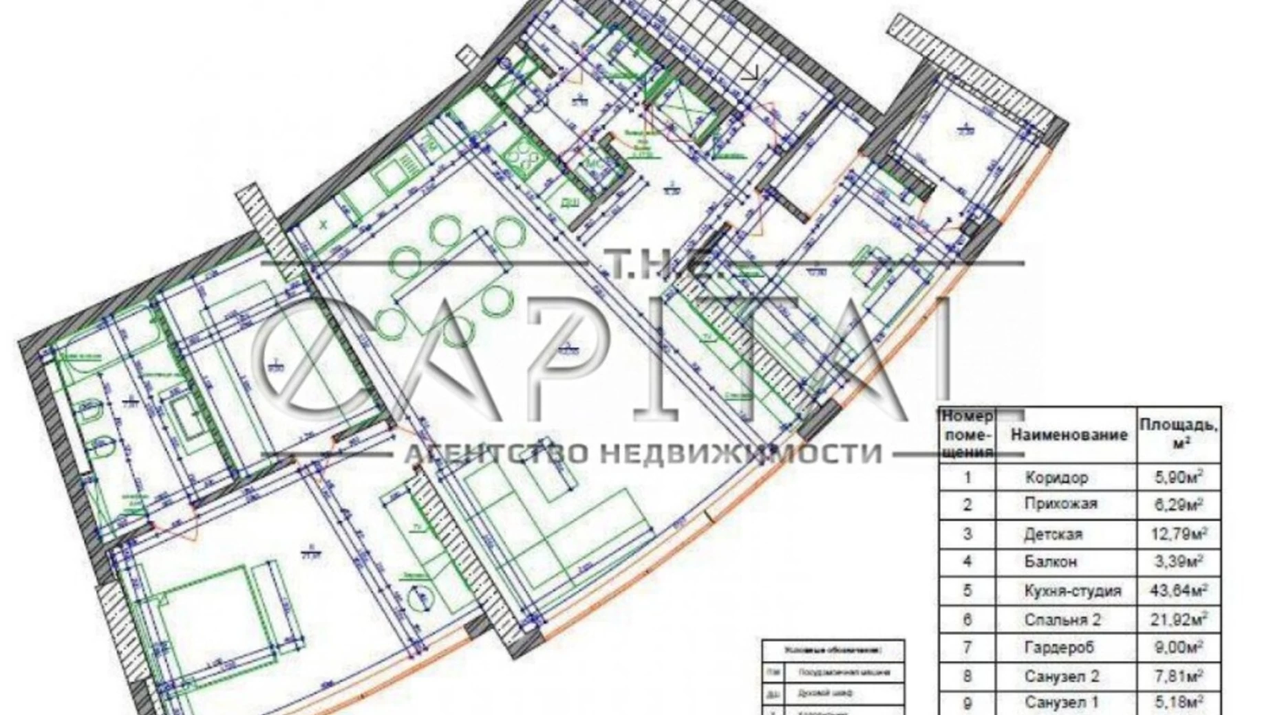 Продается 3-комнатная квартира 118 кв. м в Киеве, ул. Бусловская, 12