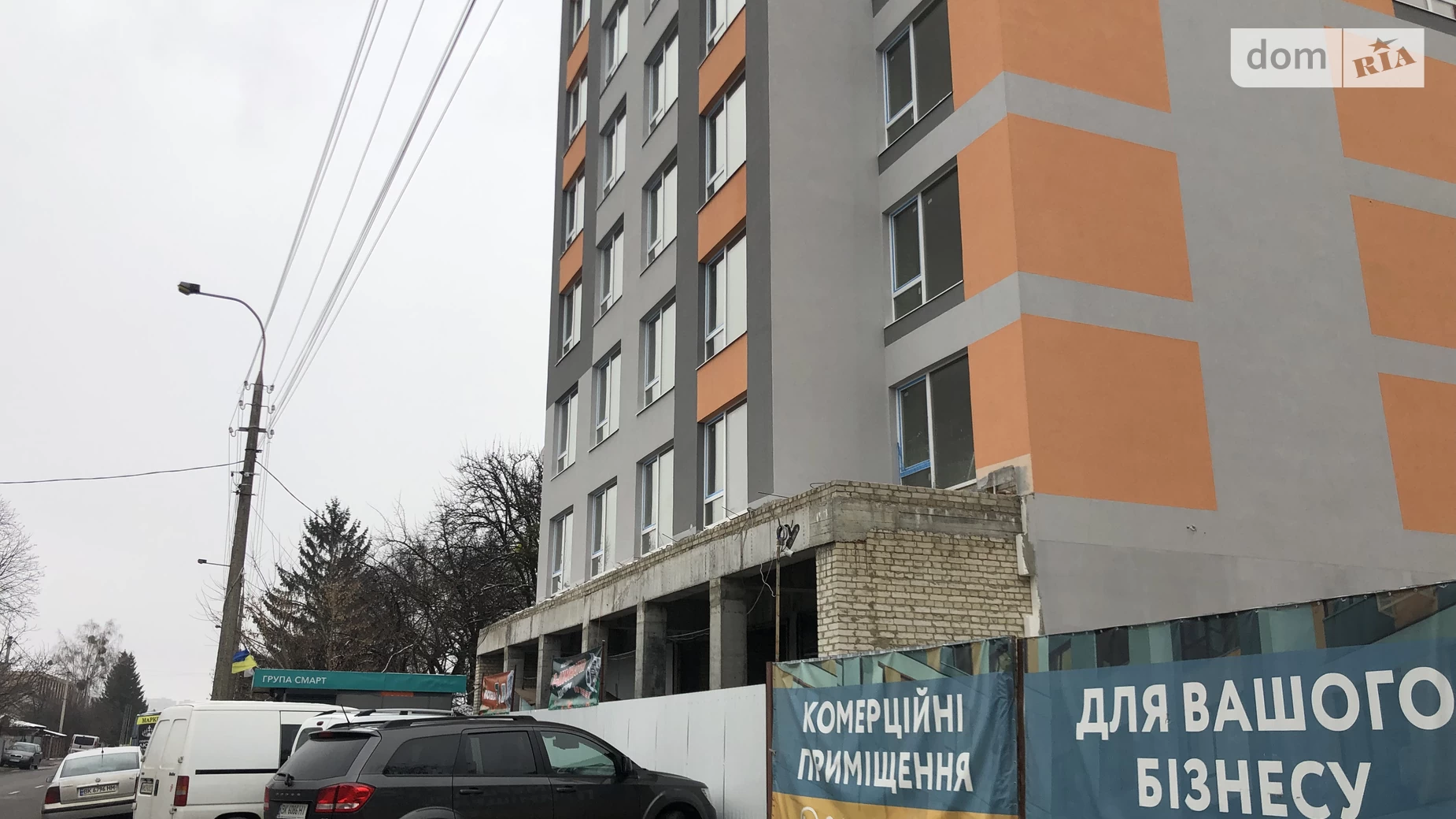 Продається 1-кімнатна квартира 40.86 кв. м у Рівному, вул. Григорія Сковороди, 4