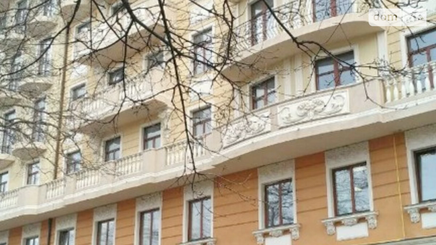 Продается 2-комнатная квартира 95.4 кв. м в Одессе, спуск Военный, 13А