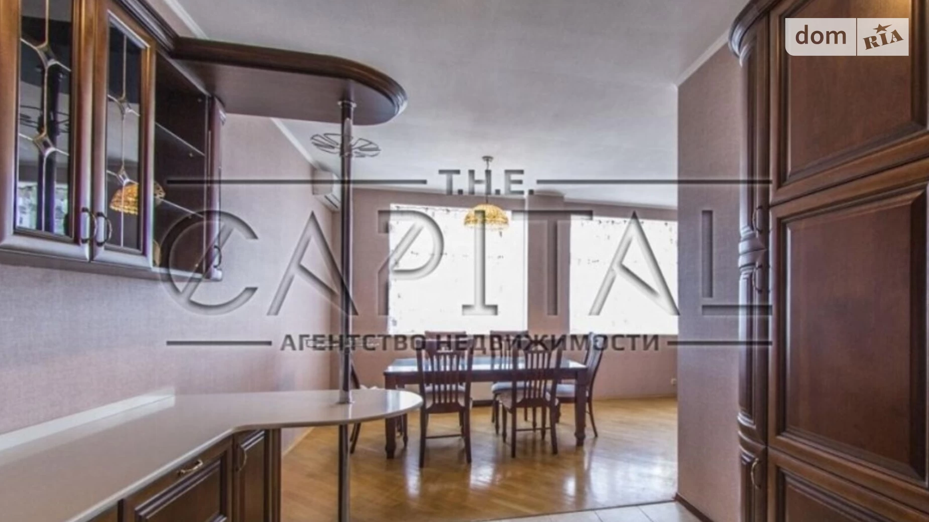 Продается 4-комнатная квартира 191 кв. м в, цена: 420000 $ - фото 2