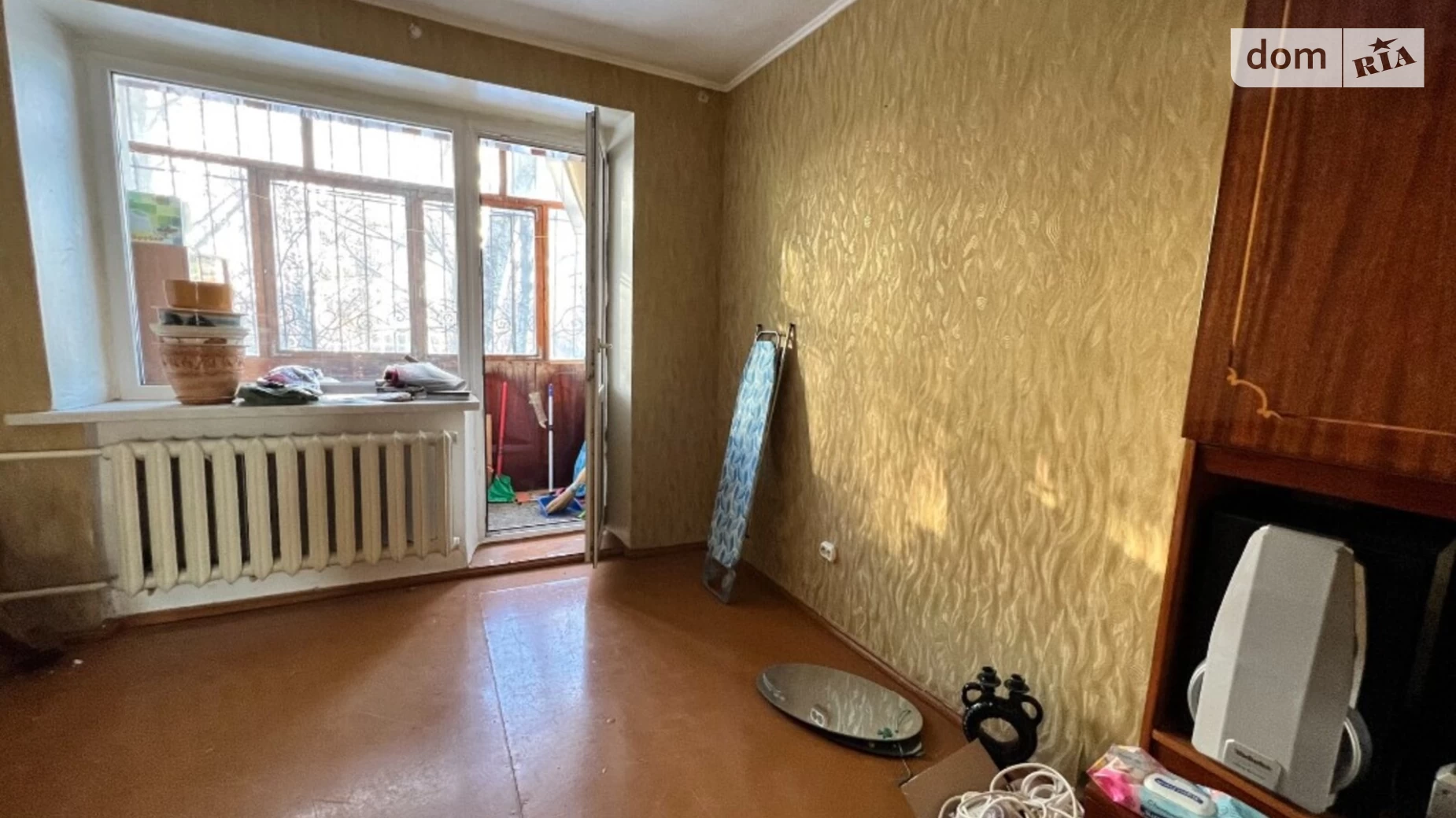 Продається 2-кімнатна квартира 45 кв. м у Полтаві, вул. Європейська