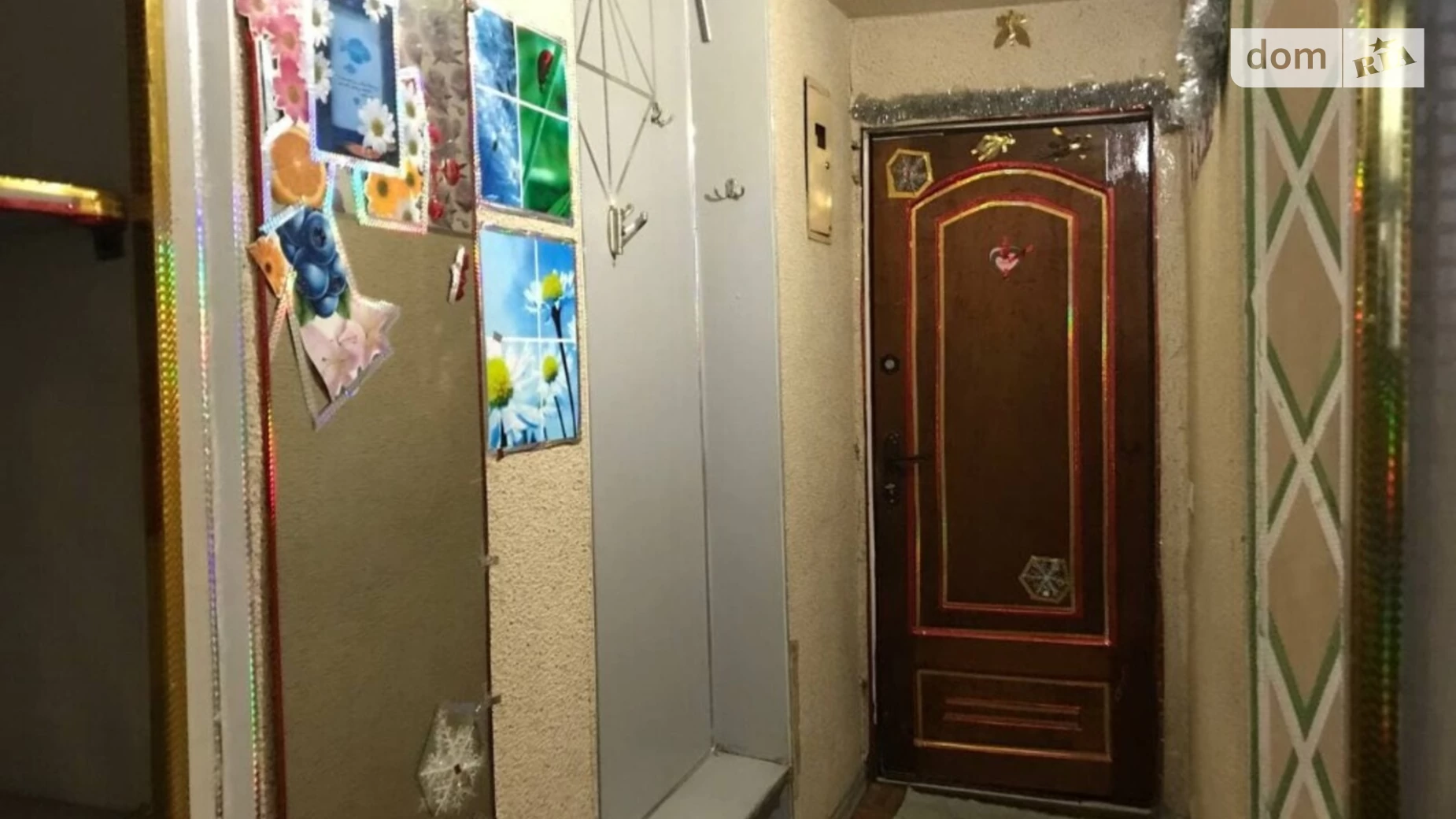 Продается 1-комнатная квартира 36 кв. м в Одессе, ул. Базарная