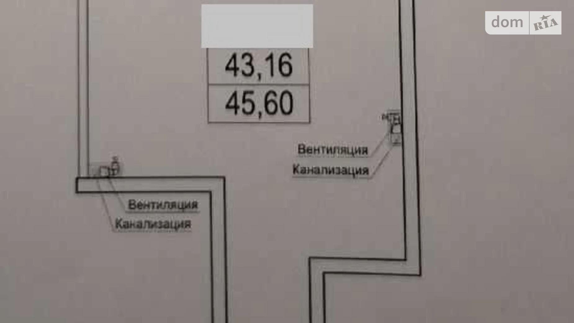 Продается 1-комнатная квартира 45 кв. м в Одессе, пер. Куликовский, 2А