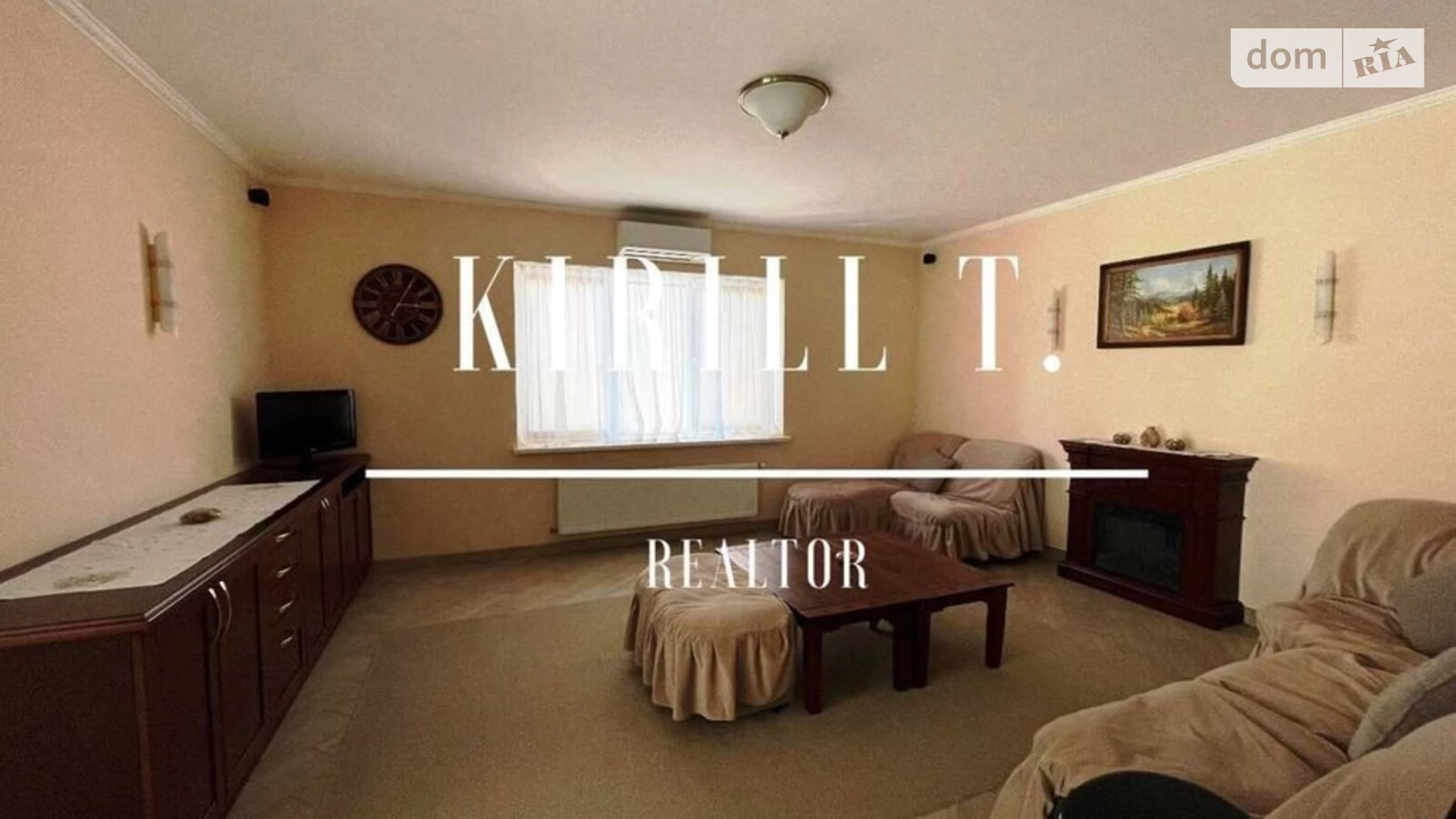 Сдается в аренду дом на 2 этажа 287 кв. м с камином, цена: 1250 $ - фото 3