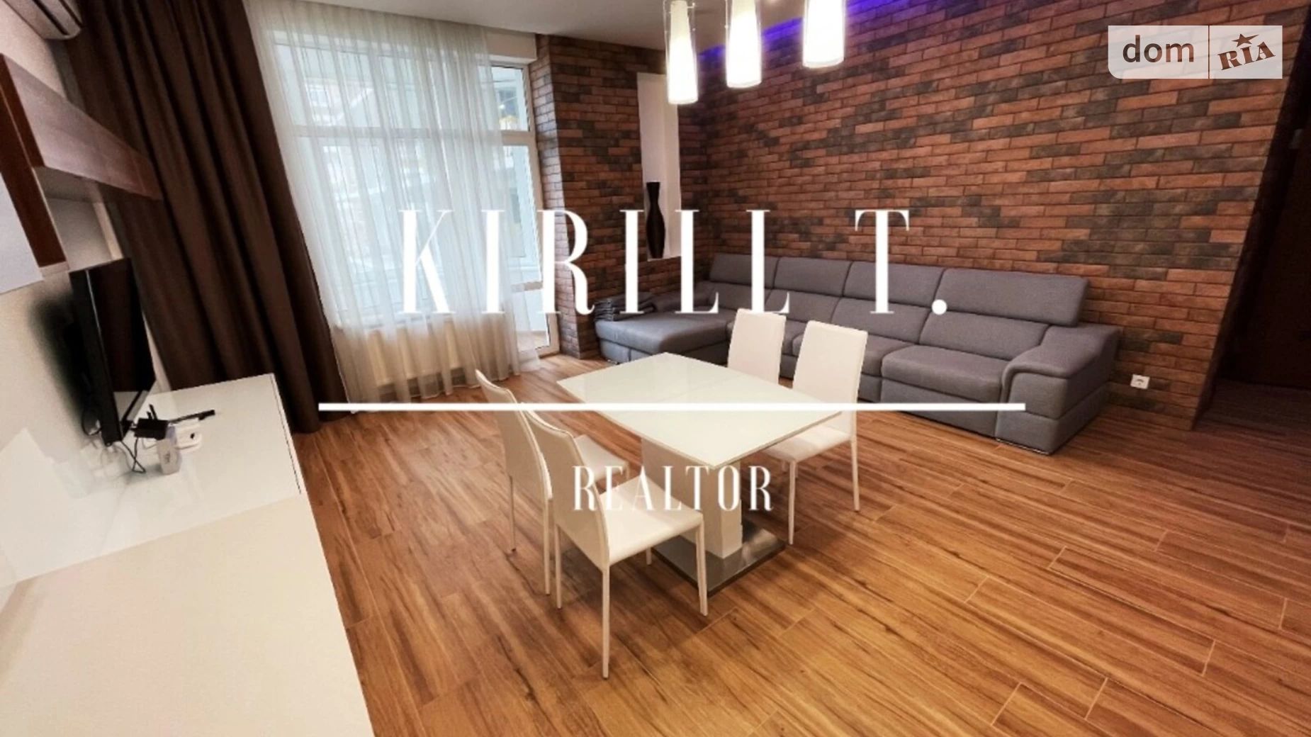 Сдается в аренду 2-комнатная квартира 95 кв. м в Днепре - фото 5