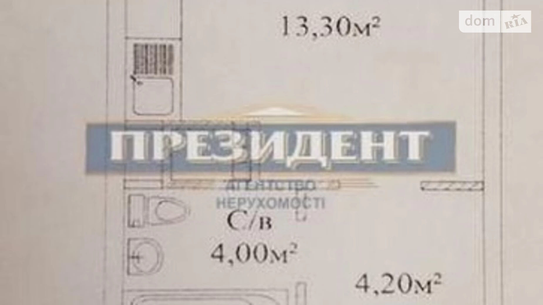 Продается 1-комнатная квартира 26 кв. м в Одессе, ул. Варненская