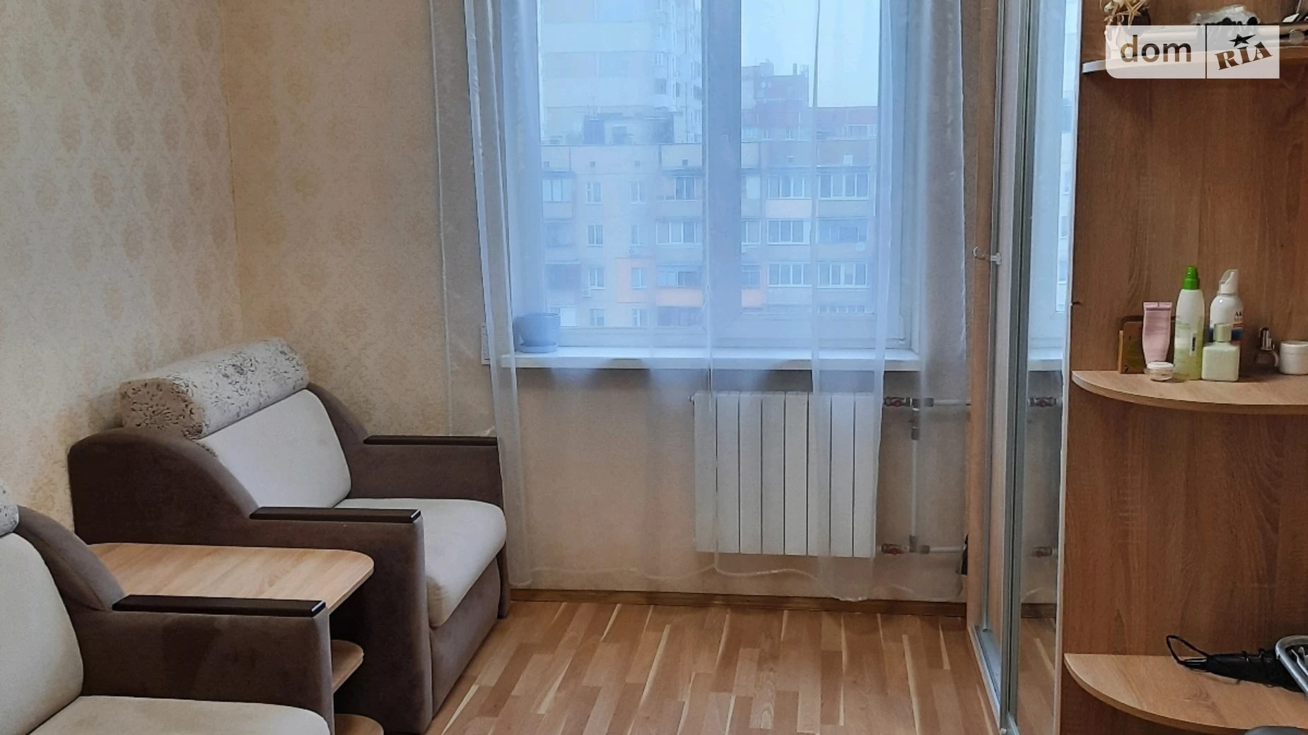 Продается 3-комнатная квартира 73 кв. м в Киеве, ул. Оноре де Бальзака, 84А