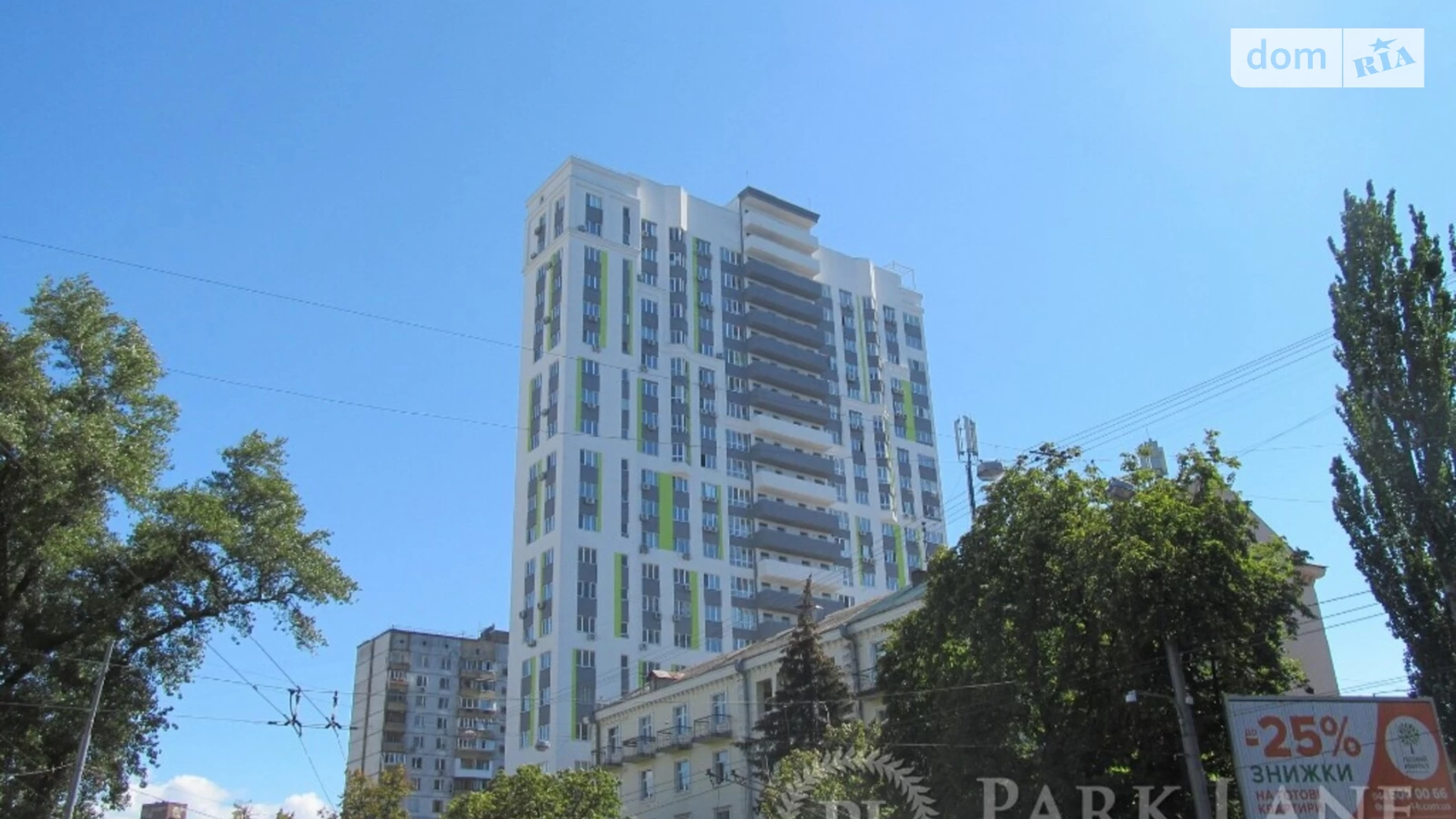 Продается 1-комнатная квартира 62 кв. м в Киеве, ул. Юрия Ильенко, 51Б - фото 5
