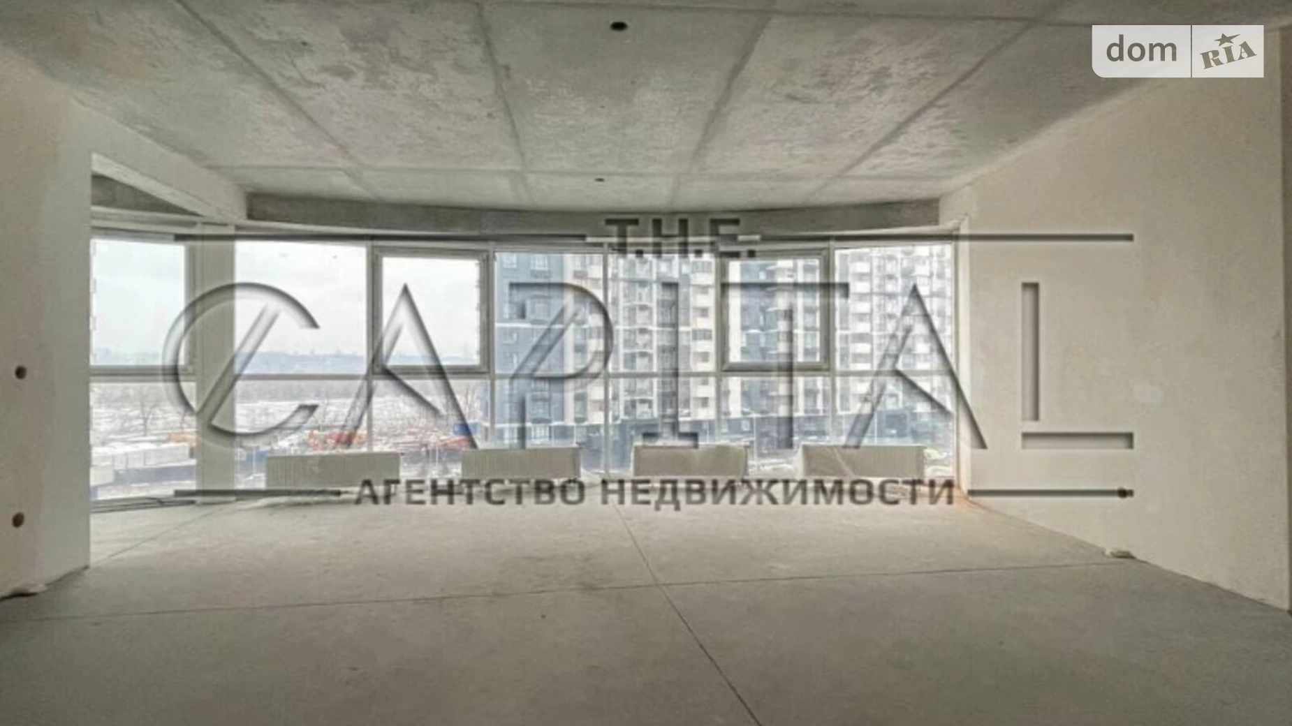 Продается 3-комнатная квартира 125 кв. м в Киеве, ул. Заречная, 1А - фото 2