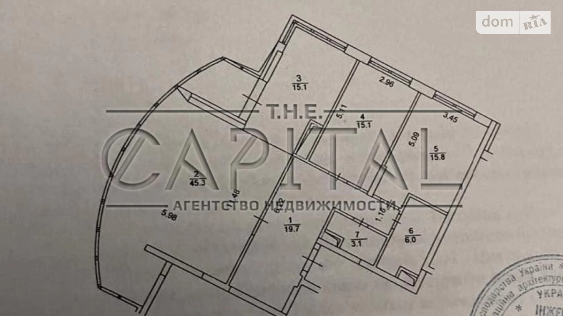 Продается 3-комнатная квартира 125 кв. м в Киеве, ул. Заречная, 1А - фото 3