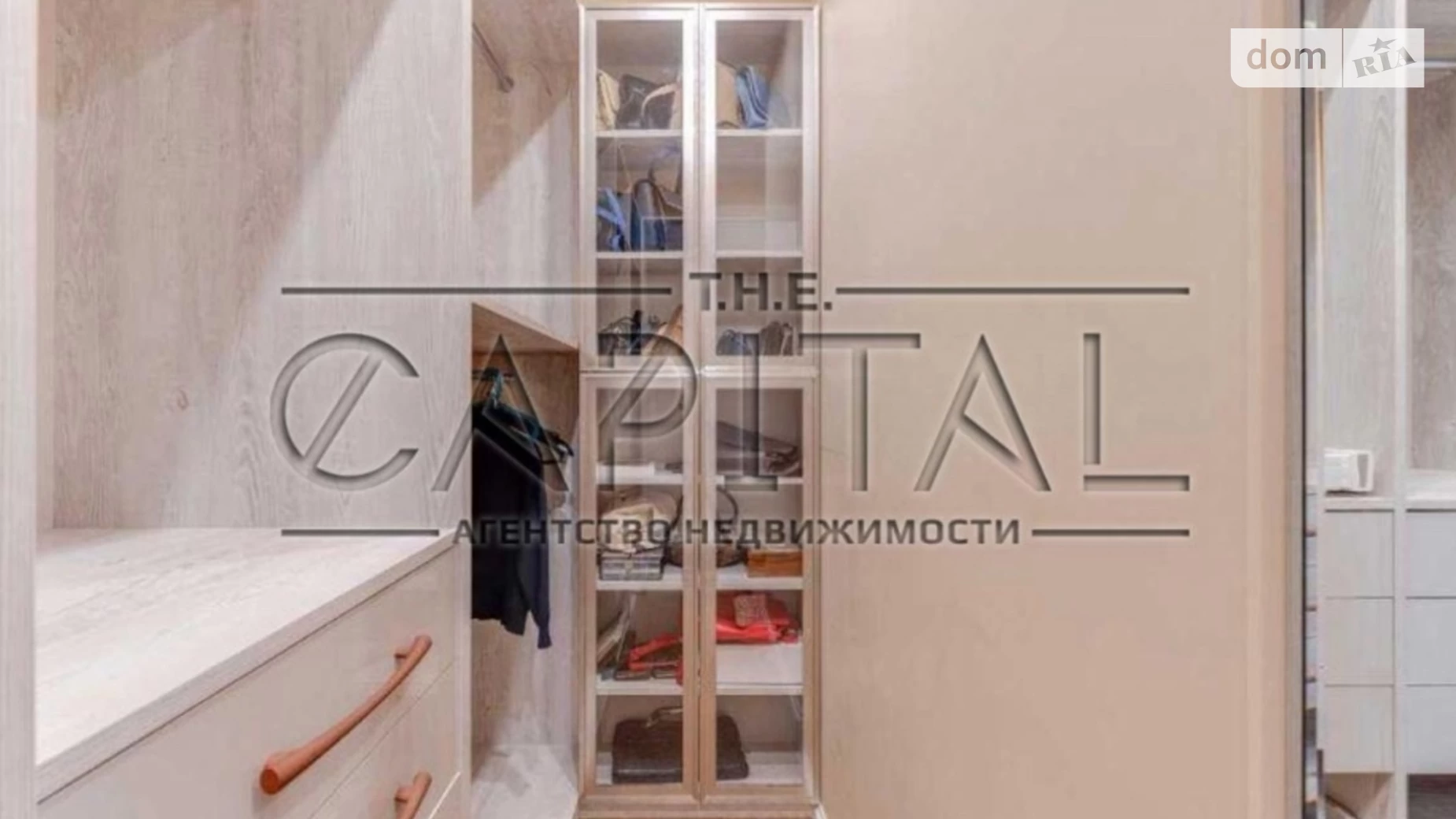 Продается 4-комнатная квартира 123 кв. м в Киеве, вул. Сергея Колоса, 2