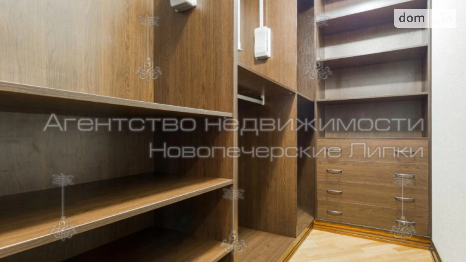 Продается 3-комнатная квартира 190 кв. м в Киеве, ул. Коновальца Евгения, 32Г