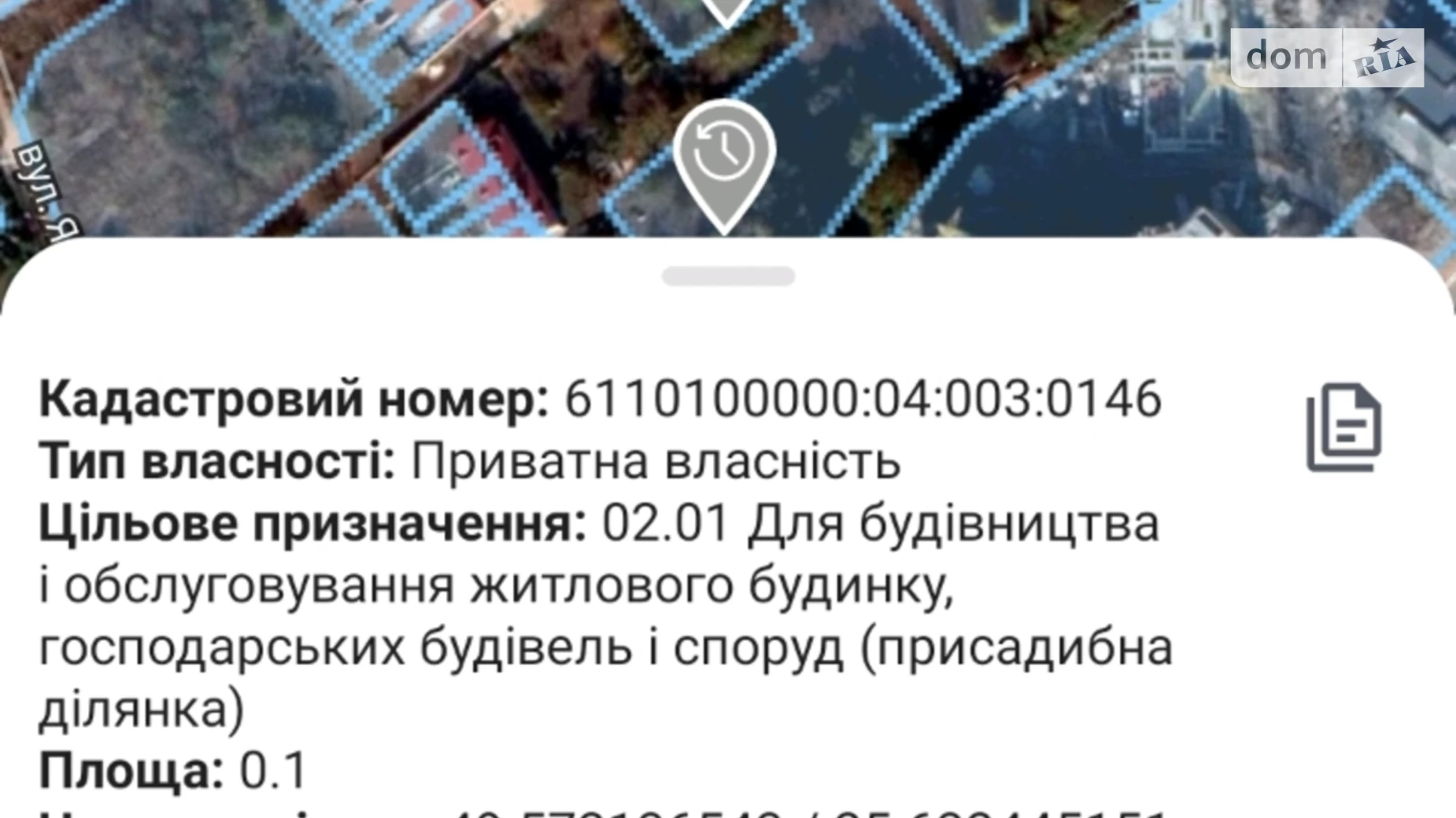 Продается земельный участок 10 соток в Тернопольской области, цена: 120000 $ - фото 4