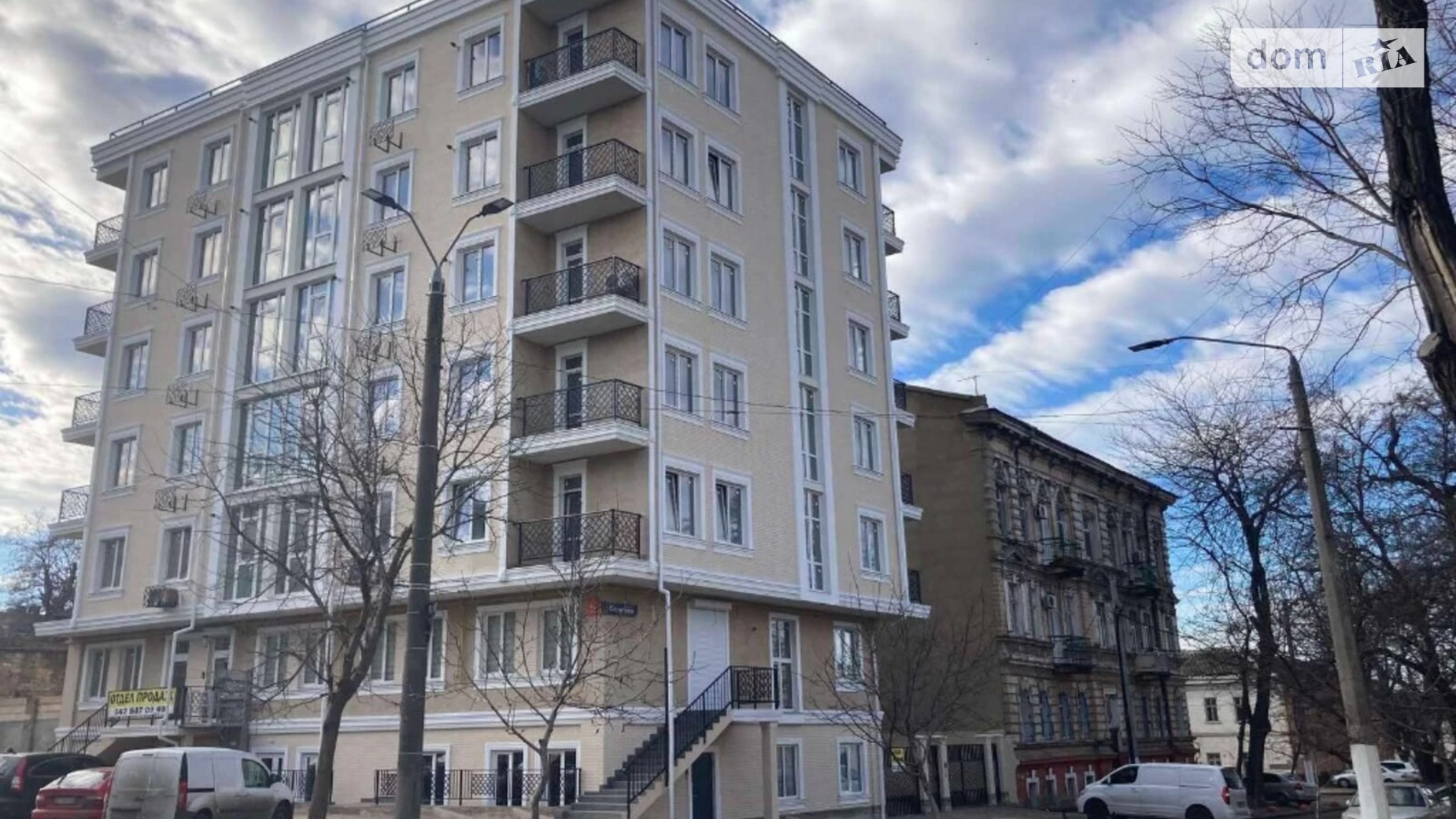Продается 1-комнатная квартира 37 кв. м в Одессе, ул. Новосельского - фото 3