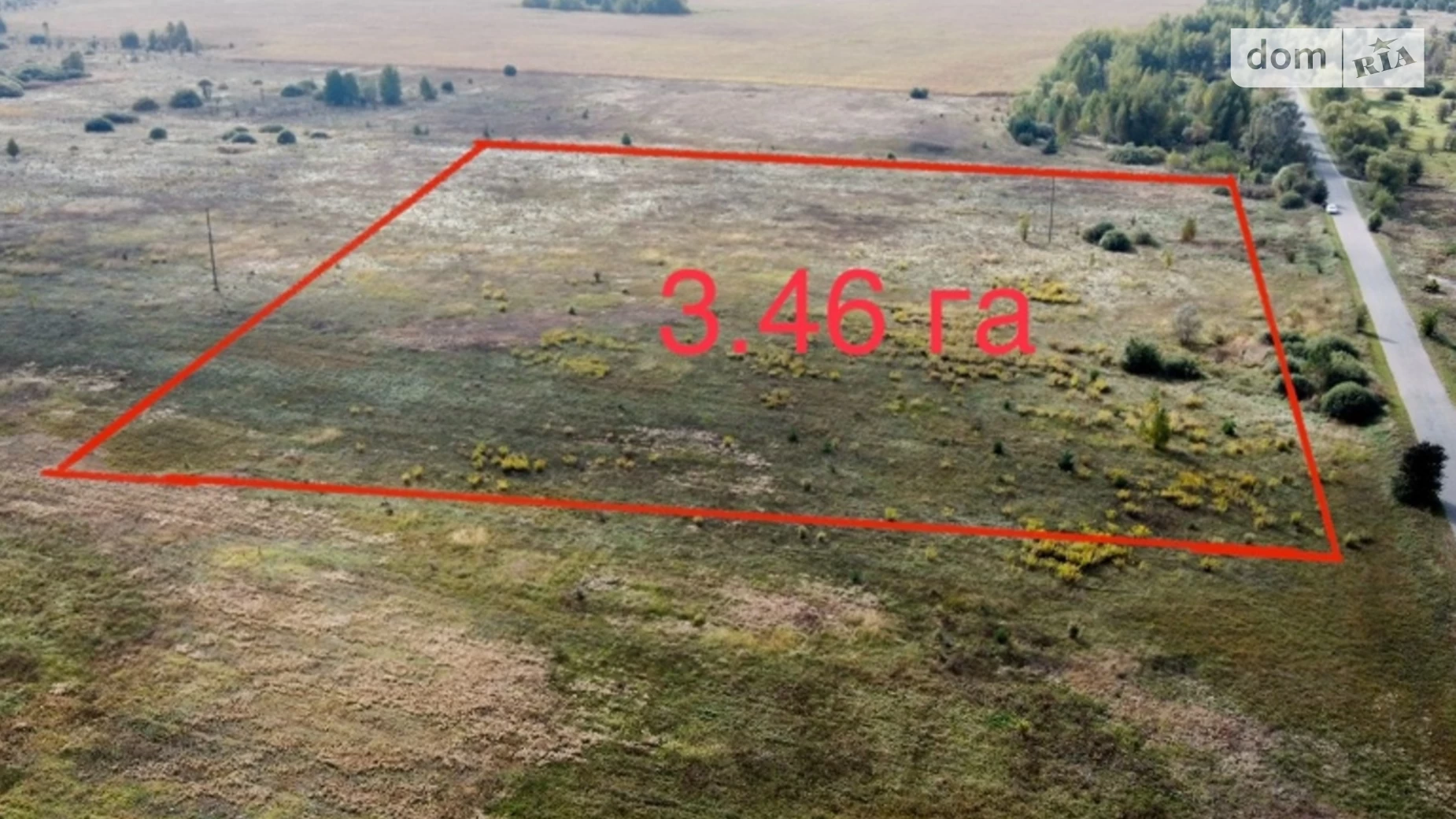 Марьянівська Колонщина, цена: 120000 $ - фото 3