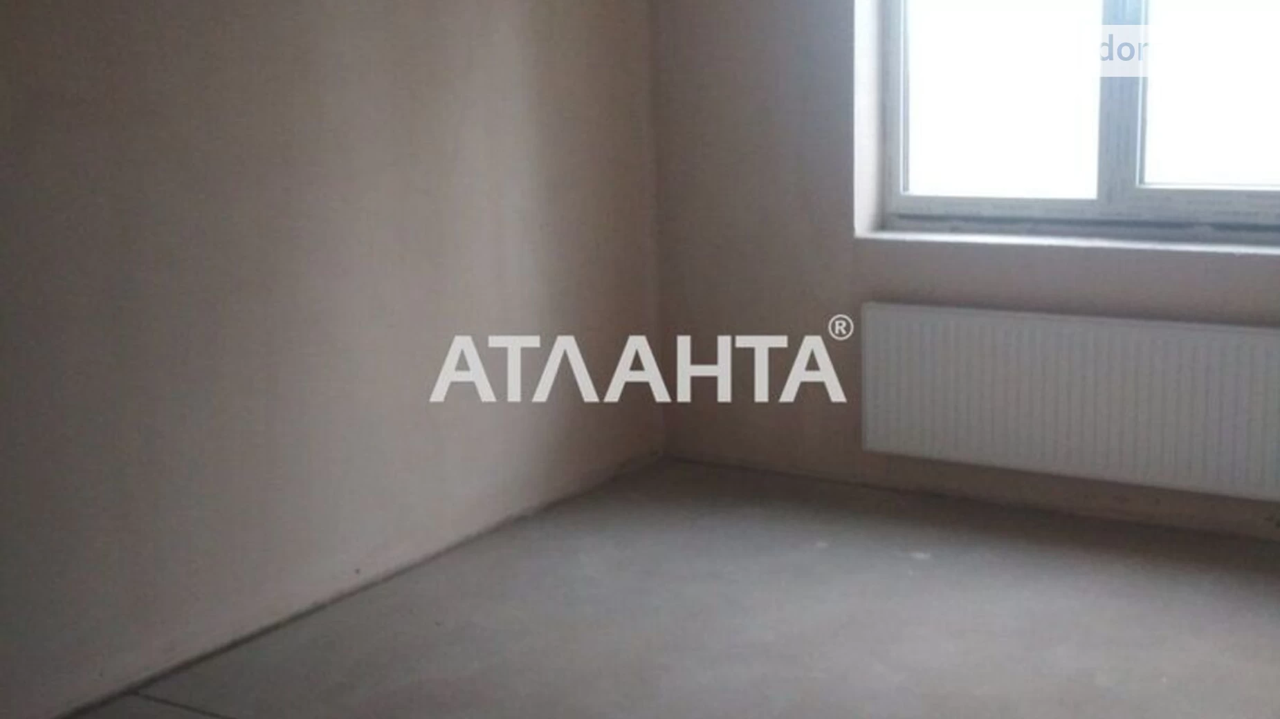 Продается 1-комнатная квартира 42.81 кв. м в Крыжановке, ул. Академика Сахарова