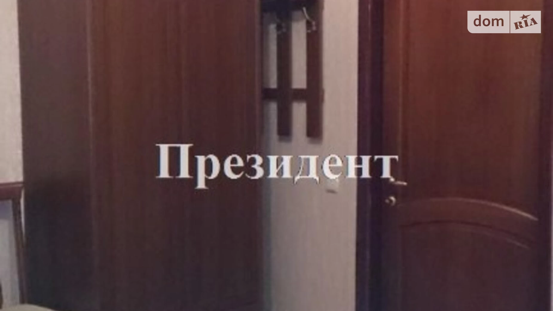 Продается 5-комнатная квартира 150 кв. м в Одессе, ул. Базарная