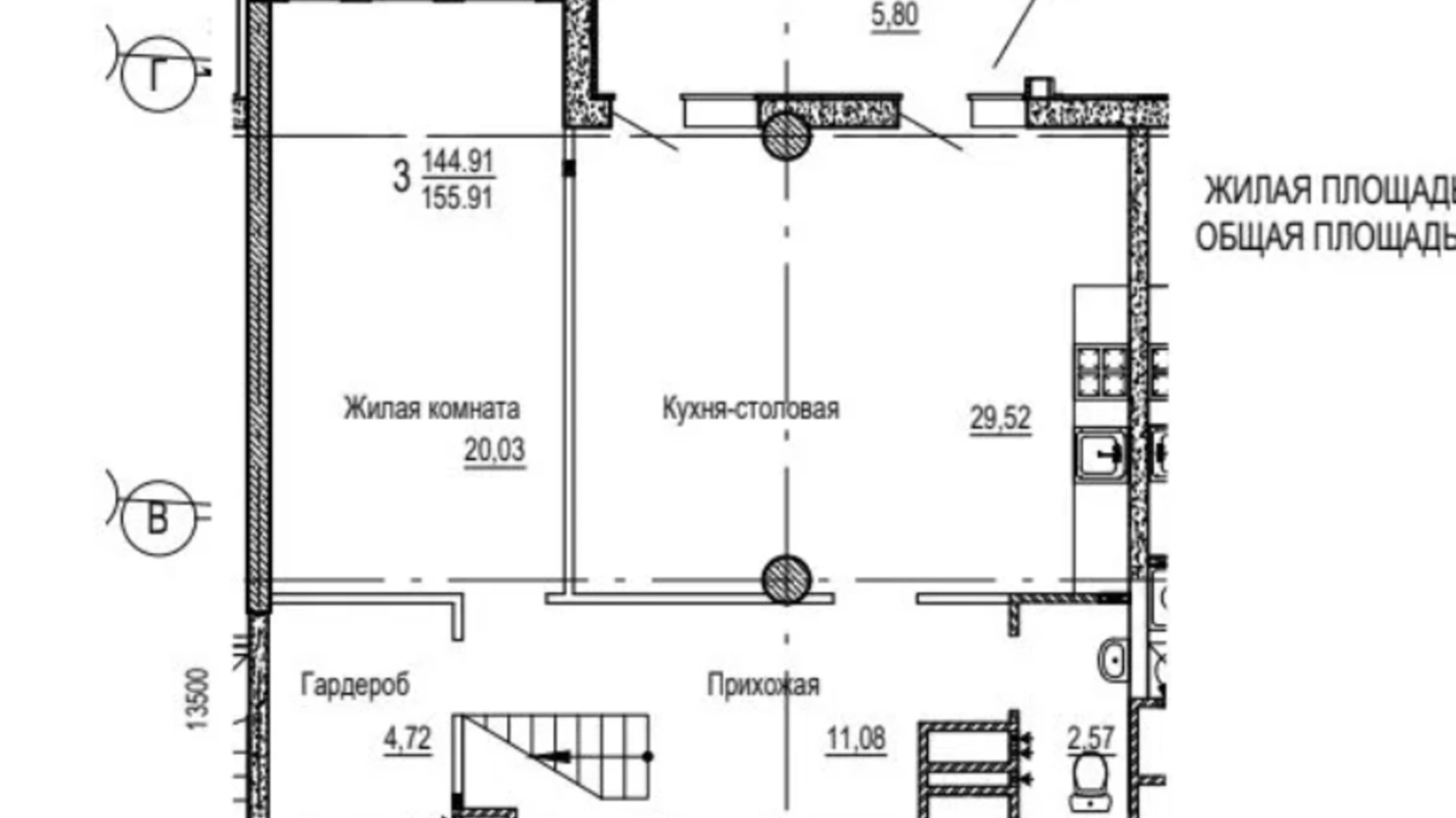 Продается 5-комнатная квартира 162 кв. м в Харькове, ул. Клочковская, 117