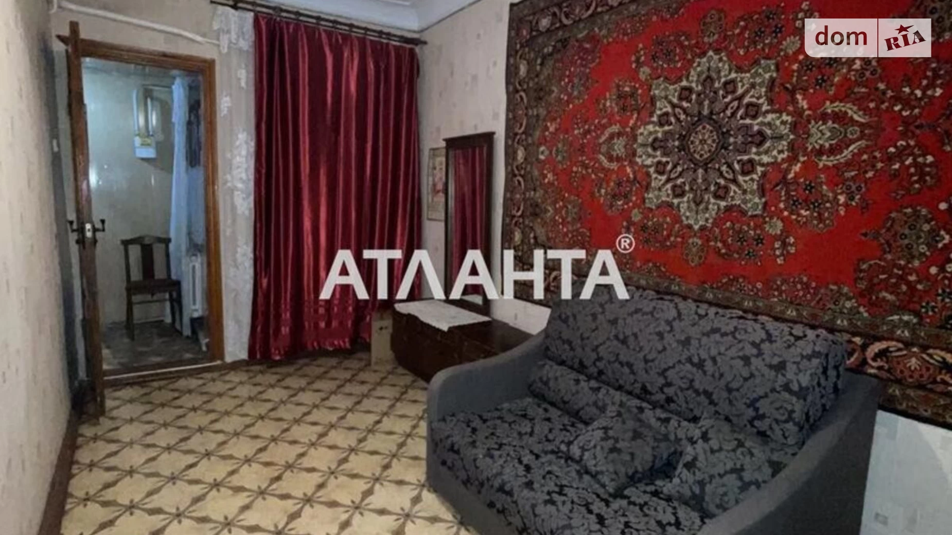 Продается 2-комнатная квартира 55 кв. м в Одессе, ул. Блока