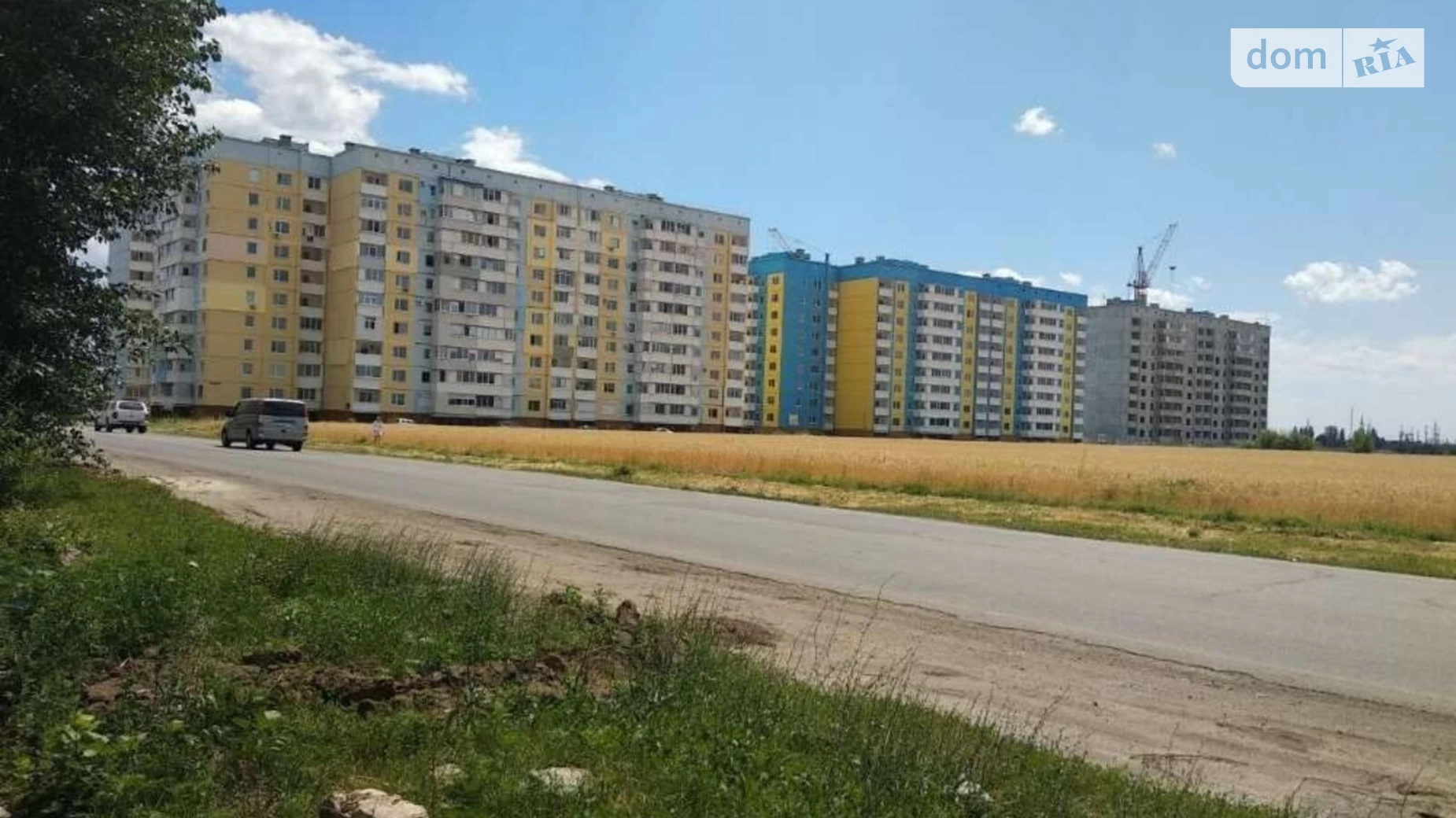 Продается 2-комнатная квартира 66 кв. м в Полтаве, ул. Параджанова