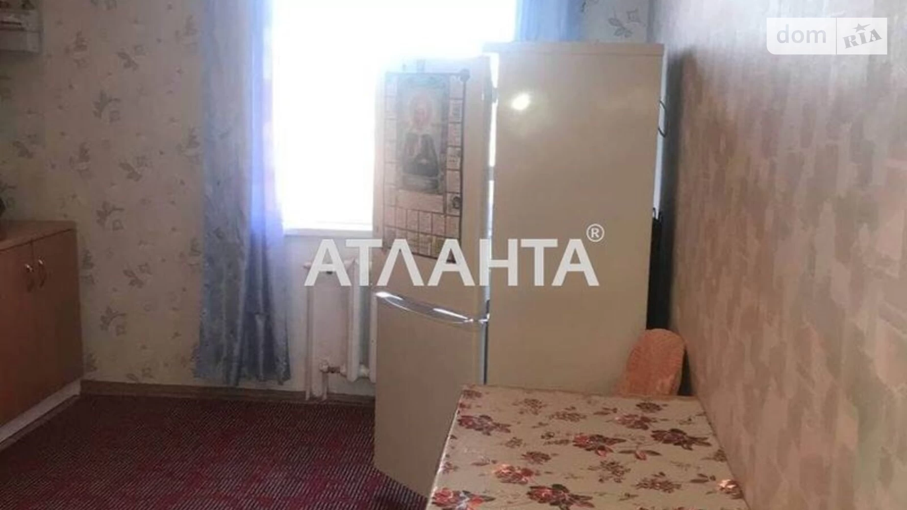 Продается 3-комнатная квартира 68 кв. м в Дачном, ул. Лазурная - фото 5