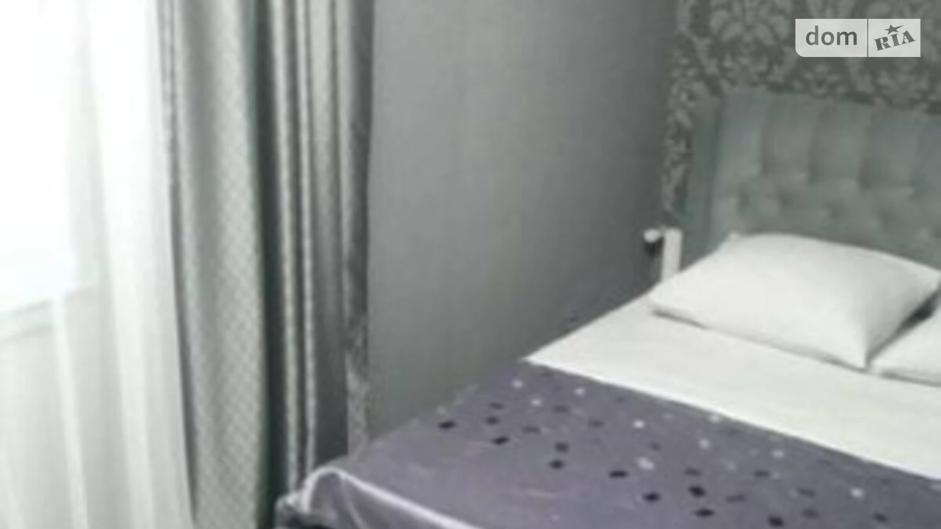 Сдается в аренду 2-комнатная квартира 41 кв. м в Львове, ул. Ивана Сулимы - фото 2