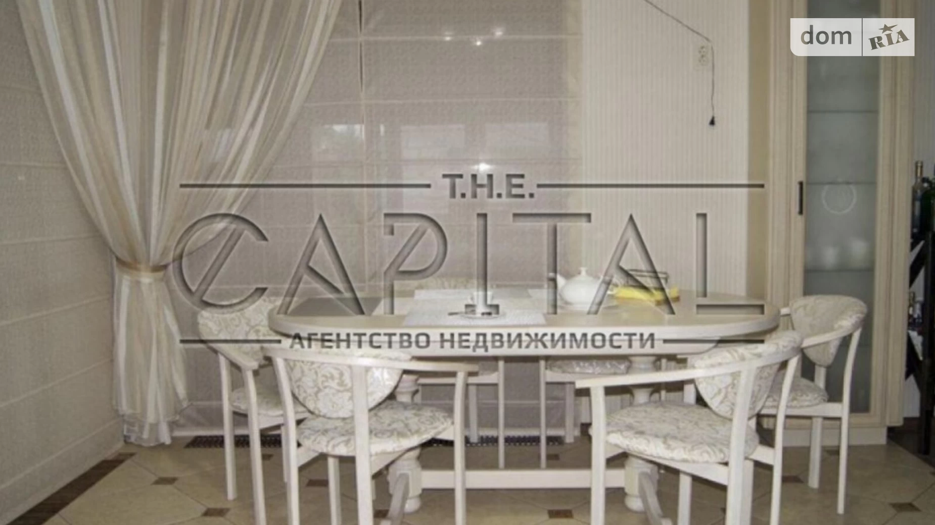 Продається будинок 2 поверховий 180 кв. м з ділянкою, цена: 210000 $ - фото 3