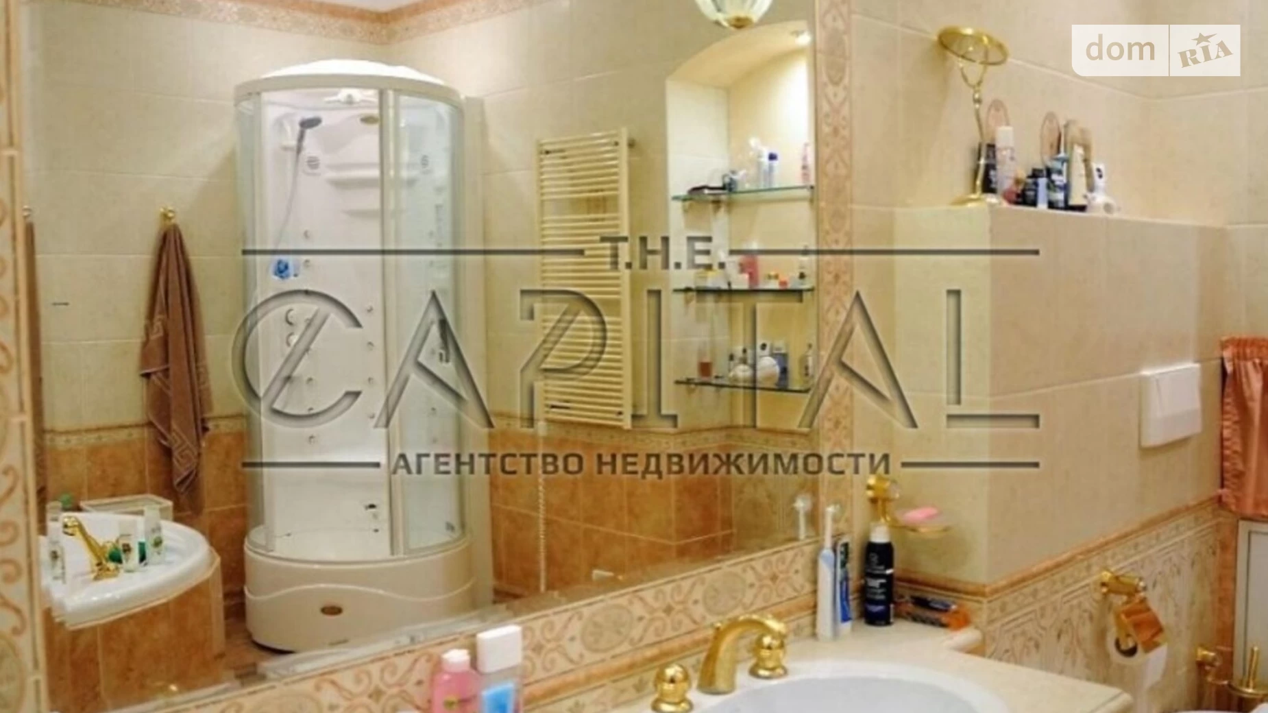 Продається 4-кімнатна квартира 212 кв. м у Києві, вул. Старонаводницька - фото 5
