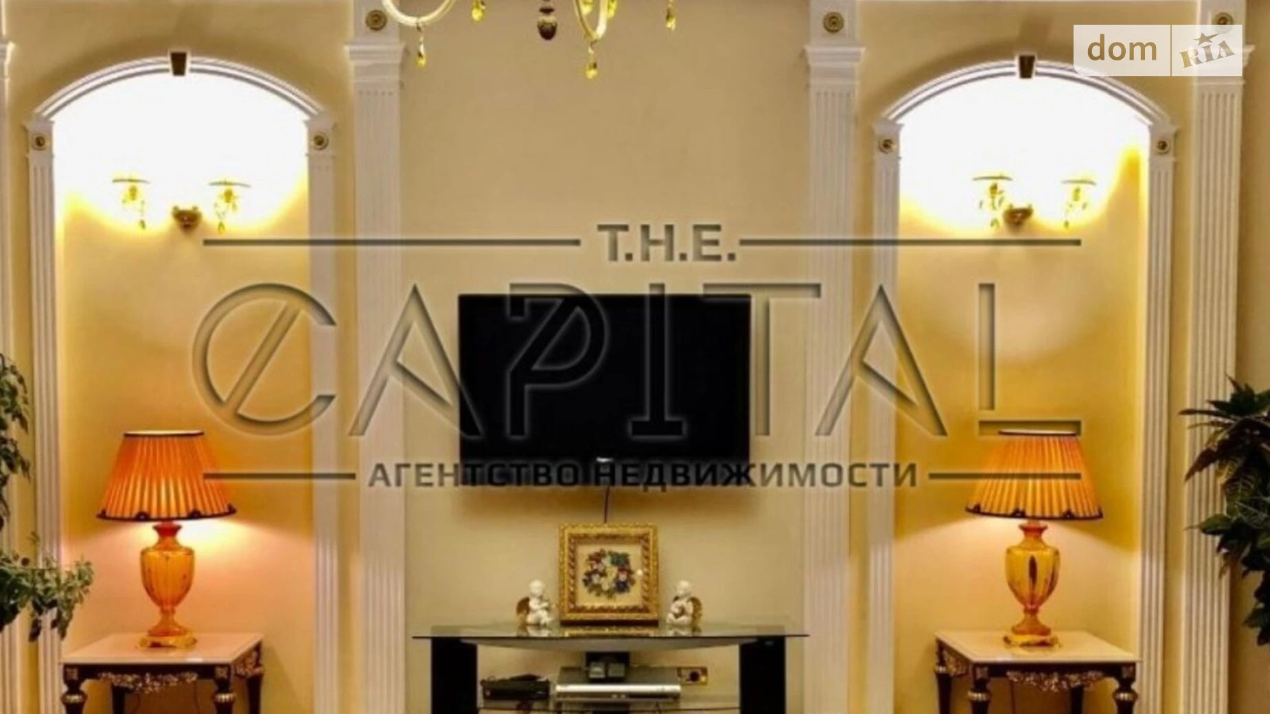 Продається 4-кімнатна квартира 212 кв. м у Києві, вул. Старонаводницька - фото 4