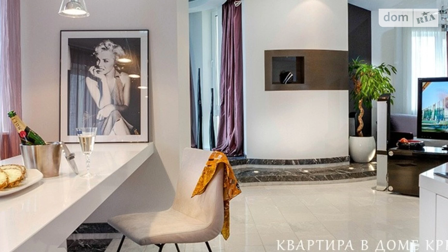 Сдается в аренду 3-комнатная квартира 135 кв. м в Днепре - фото 4