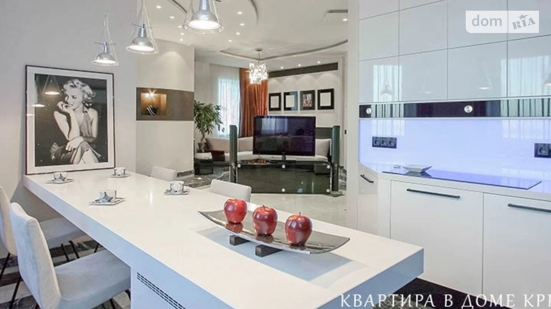 Сдается в аренду 3-комнатная квартира 135 кв. м в Днепре - фото 5