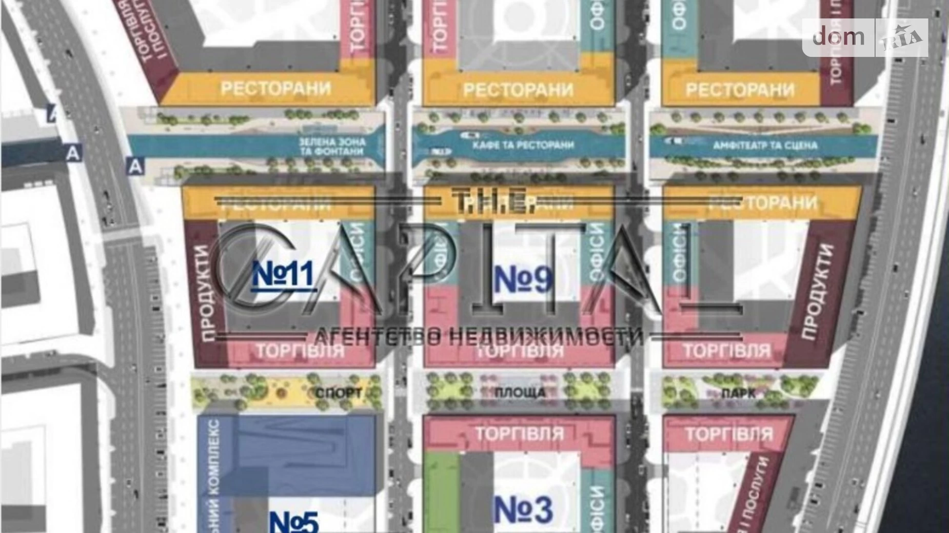 Продается 4-комнатная квартира 125 кв. м в Киеве, ул. Набережно-Рыбальская, 15