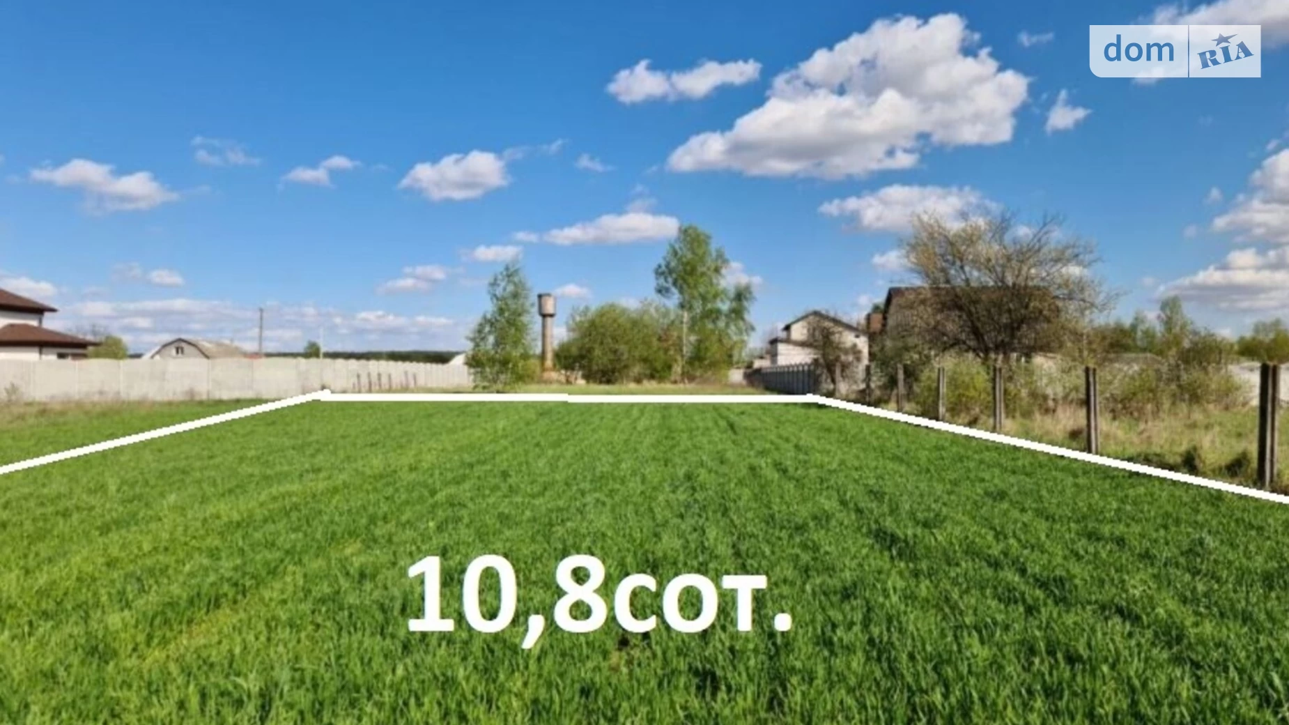 Продается земельный участок 10 соток в  области, цена: 2900 $ - фото 2