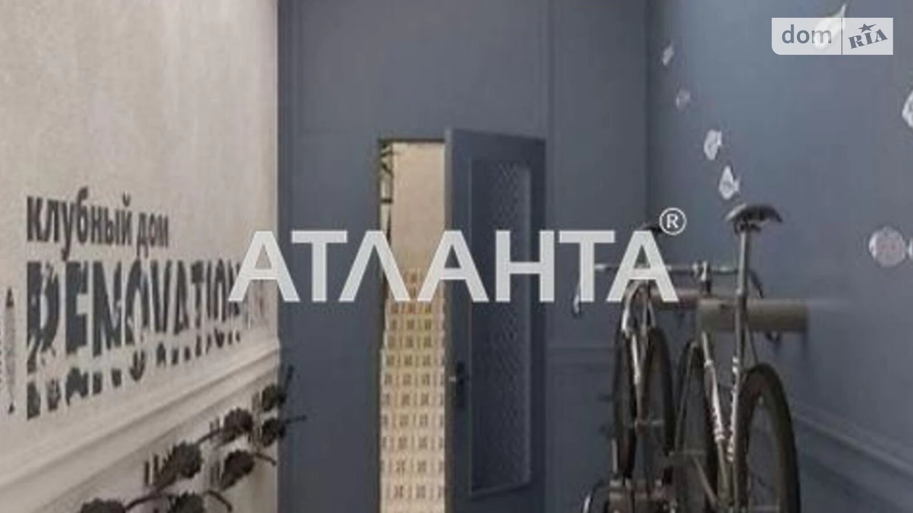 Продается 1-комнатная квартира 44.5 кв. м в Одессе, ул. Троицкая - фото 5
