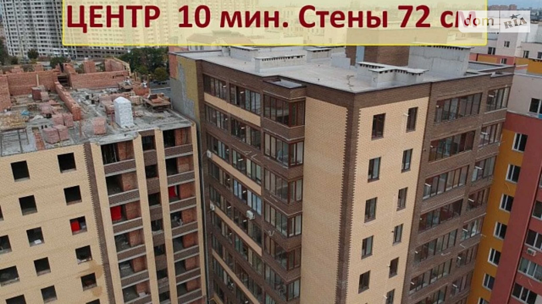 Продається 1-кімнатна квартира 47 кв. м у Одесі, вул. Бродська(Генерала Плієва), 39/3